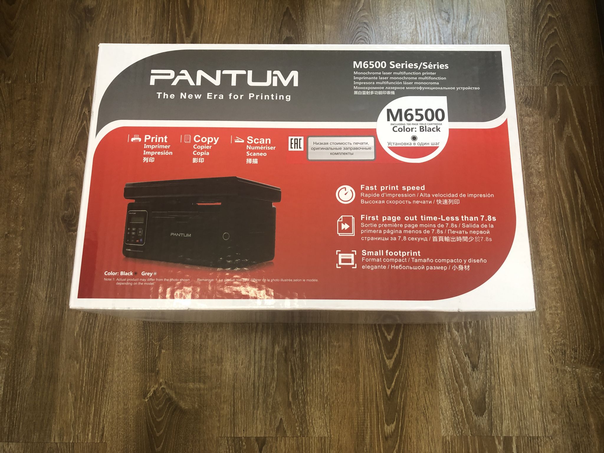 Принтер m6500 series. Лазерный принтер Pantum 6500w. МФУ Pantum m6500. МФУ лазерное Pantum m6500w. Pantum m6500w коробка.