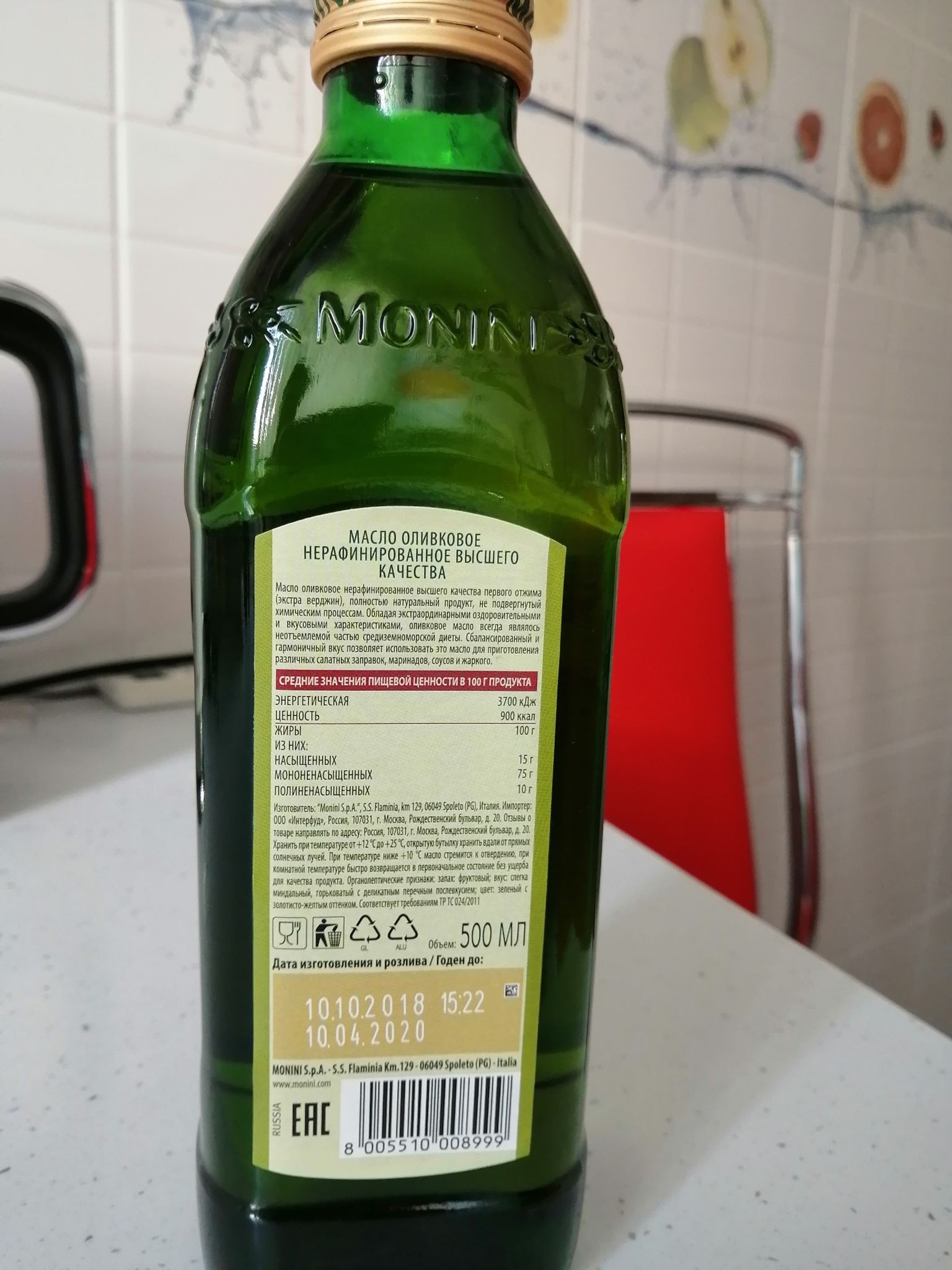 Масло оливковое MONINI Extra Vergine Nettare d`Oliva 0,5 л ...