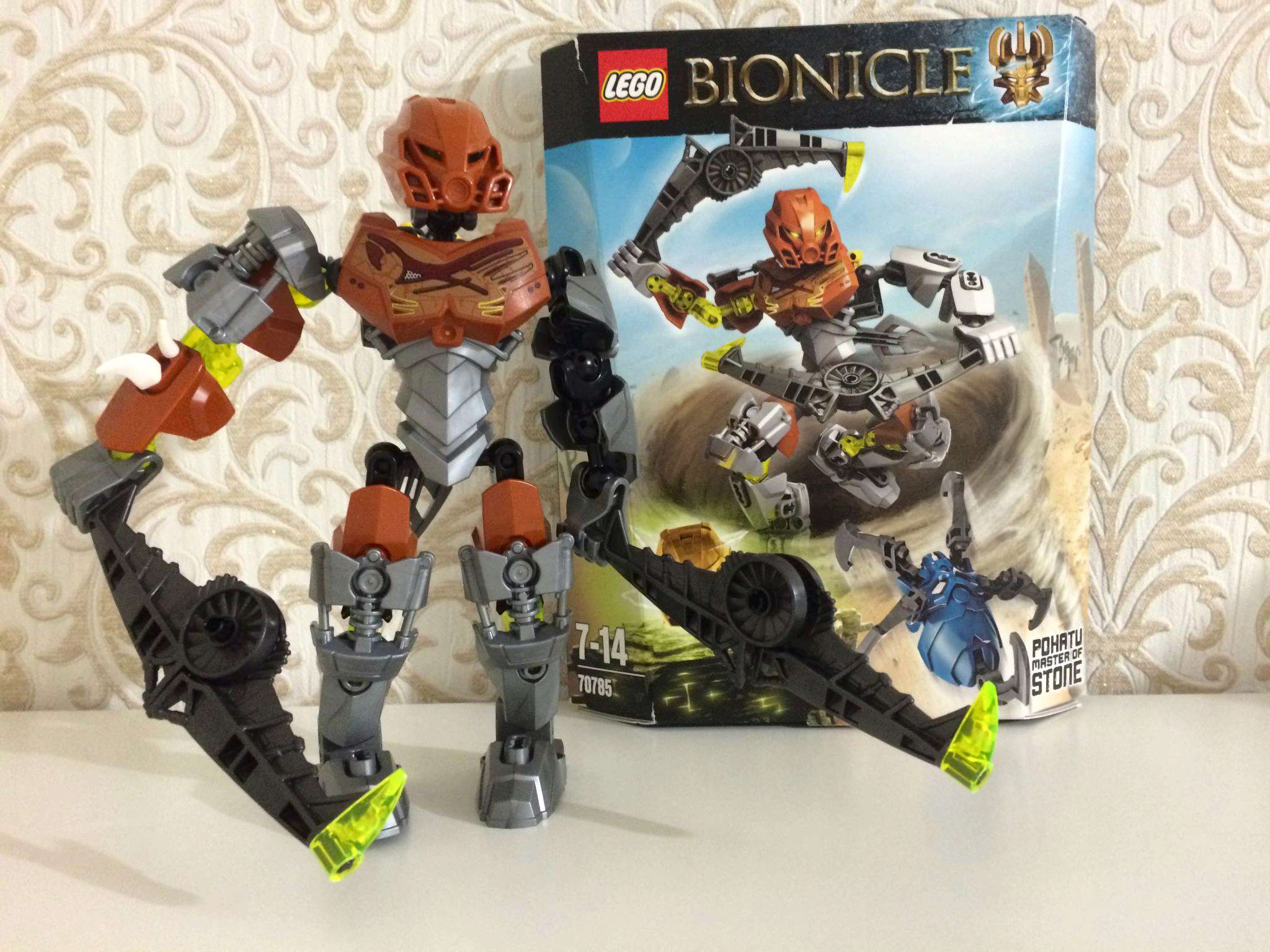 Bionicle 70785 on sale