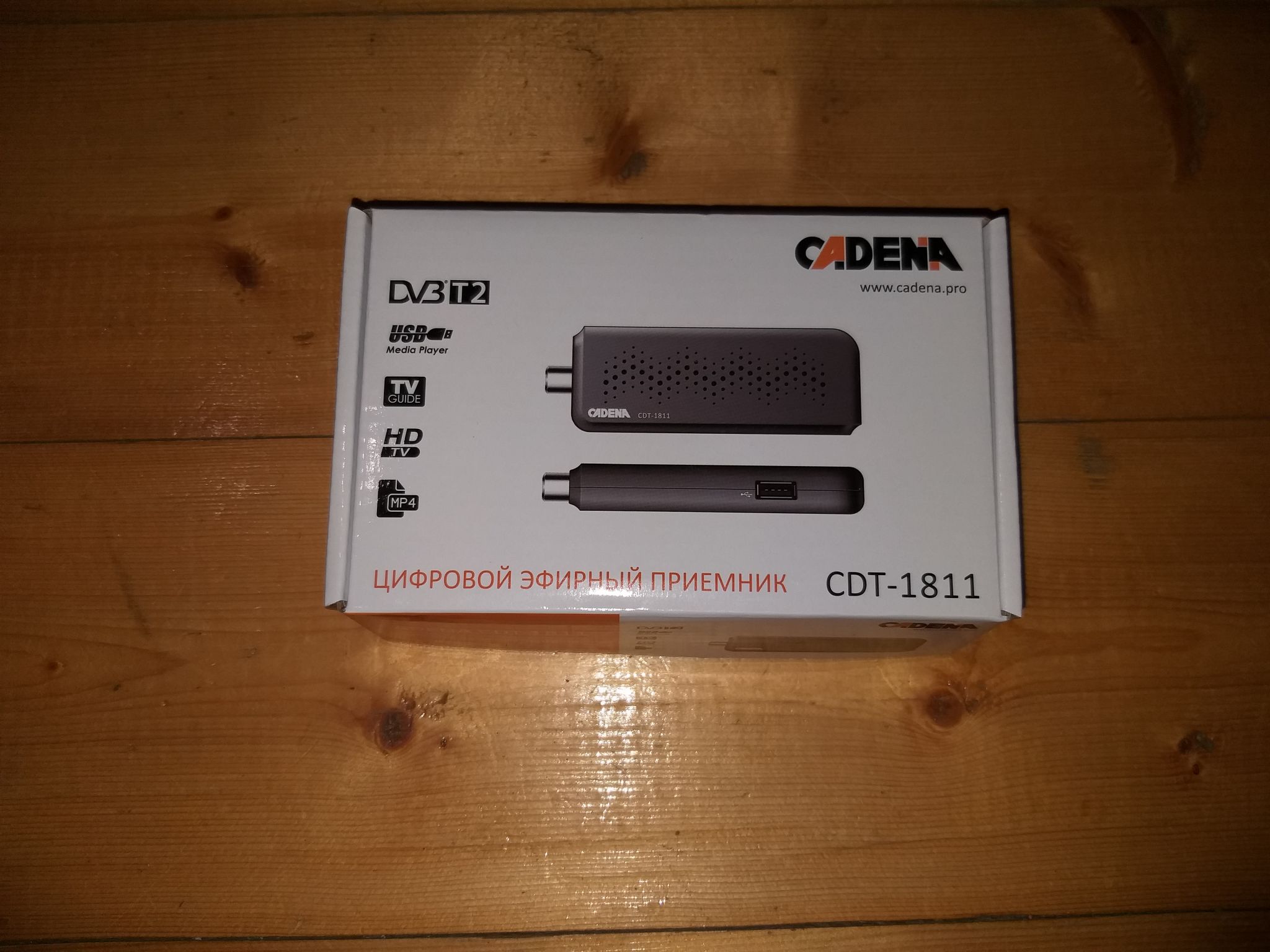 Cadena pro x csb 238. ТВ-тюнер DVB-t2 cadena CDT-1811. TV-тюнер cadena CDT-1811. ТВ ресивер cadena ТВ ресивер cadena CDT-1811. Цифровой приемник cadena CDT-1811 - антенна центр Воронеж.