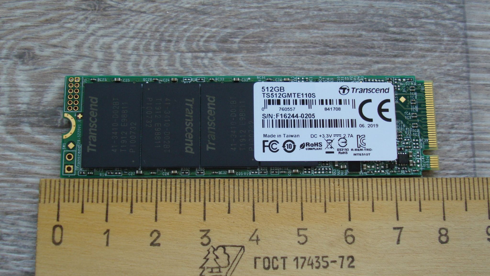 Ssd hiksemi 512gb hs essd t300s 512g Ssd hiksemi 512gb hs essd t300s 512g
