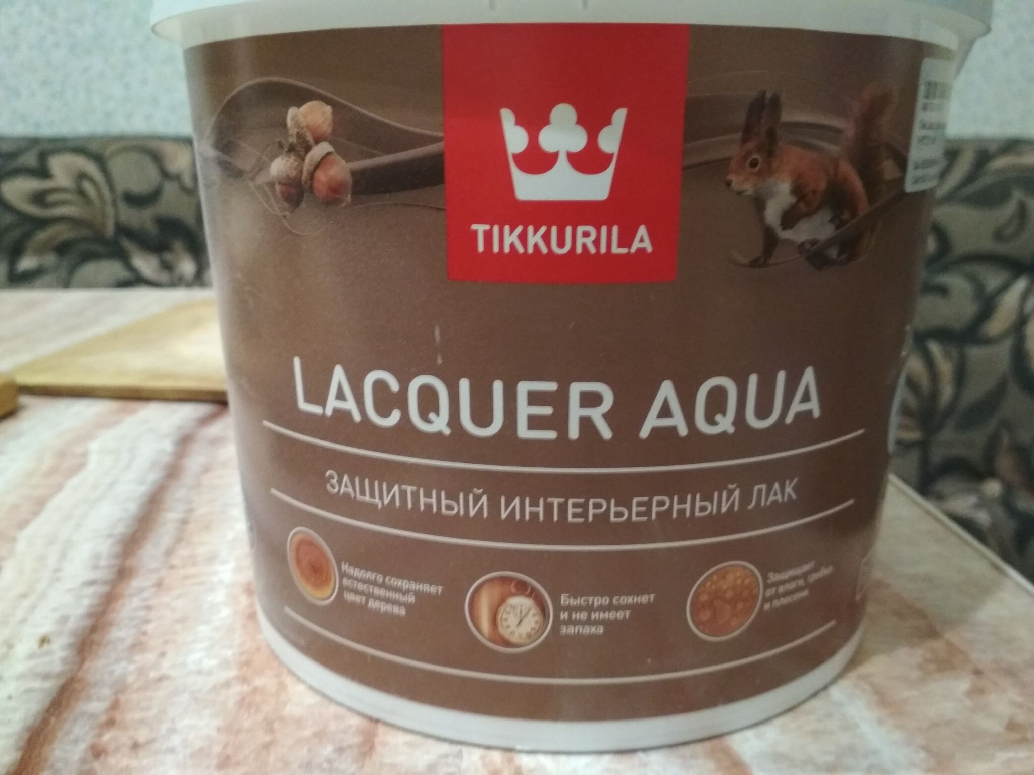 Tikkurila lacquer aqua