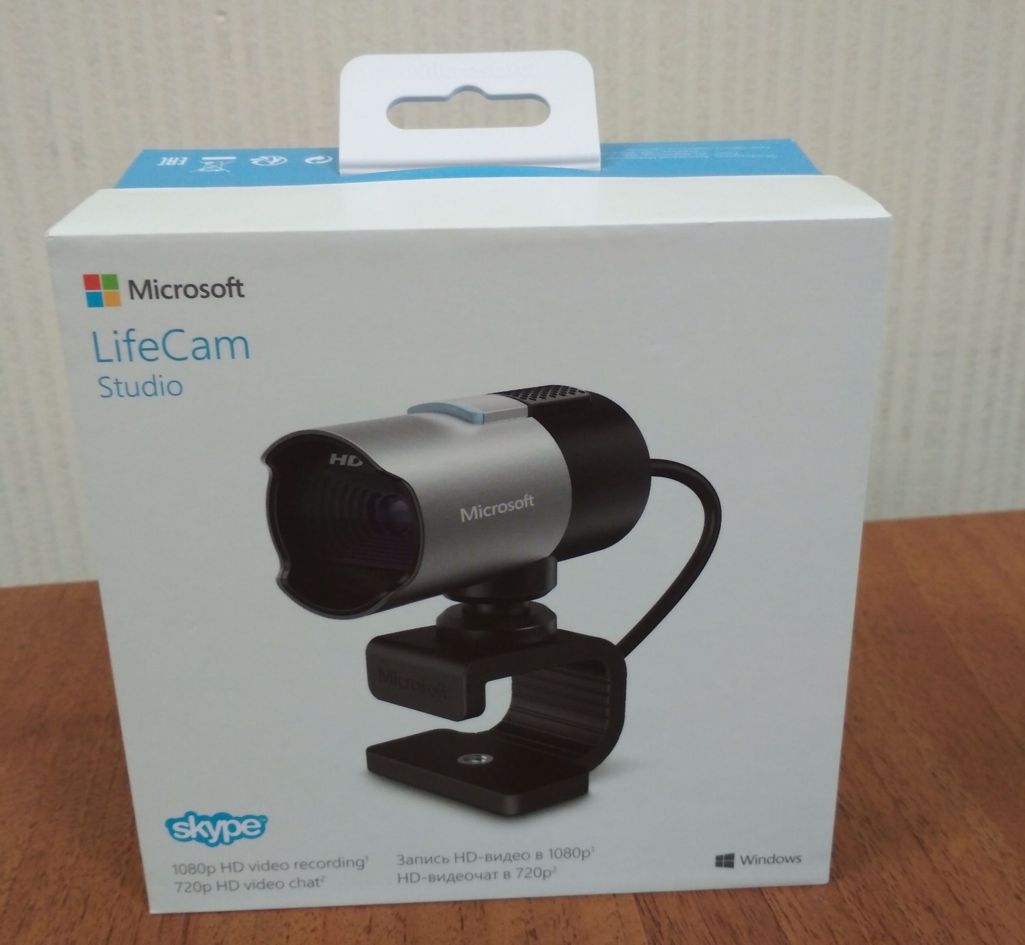 microsoft lifecam studio model 1425