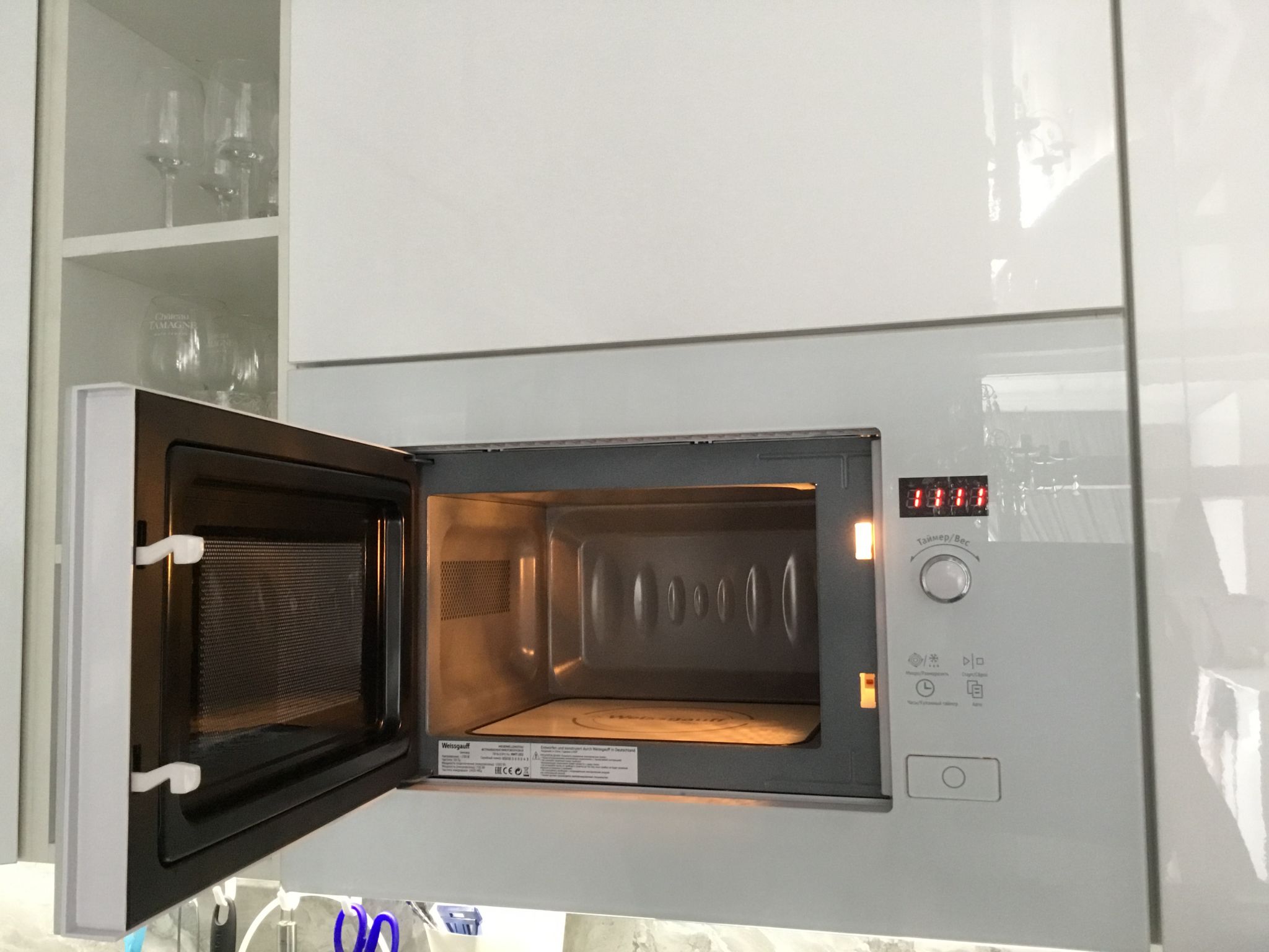 Микроволновая печь встраиваемая Weissgauff HMT-252