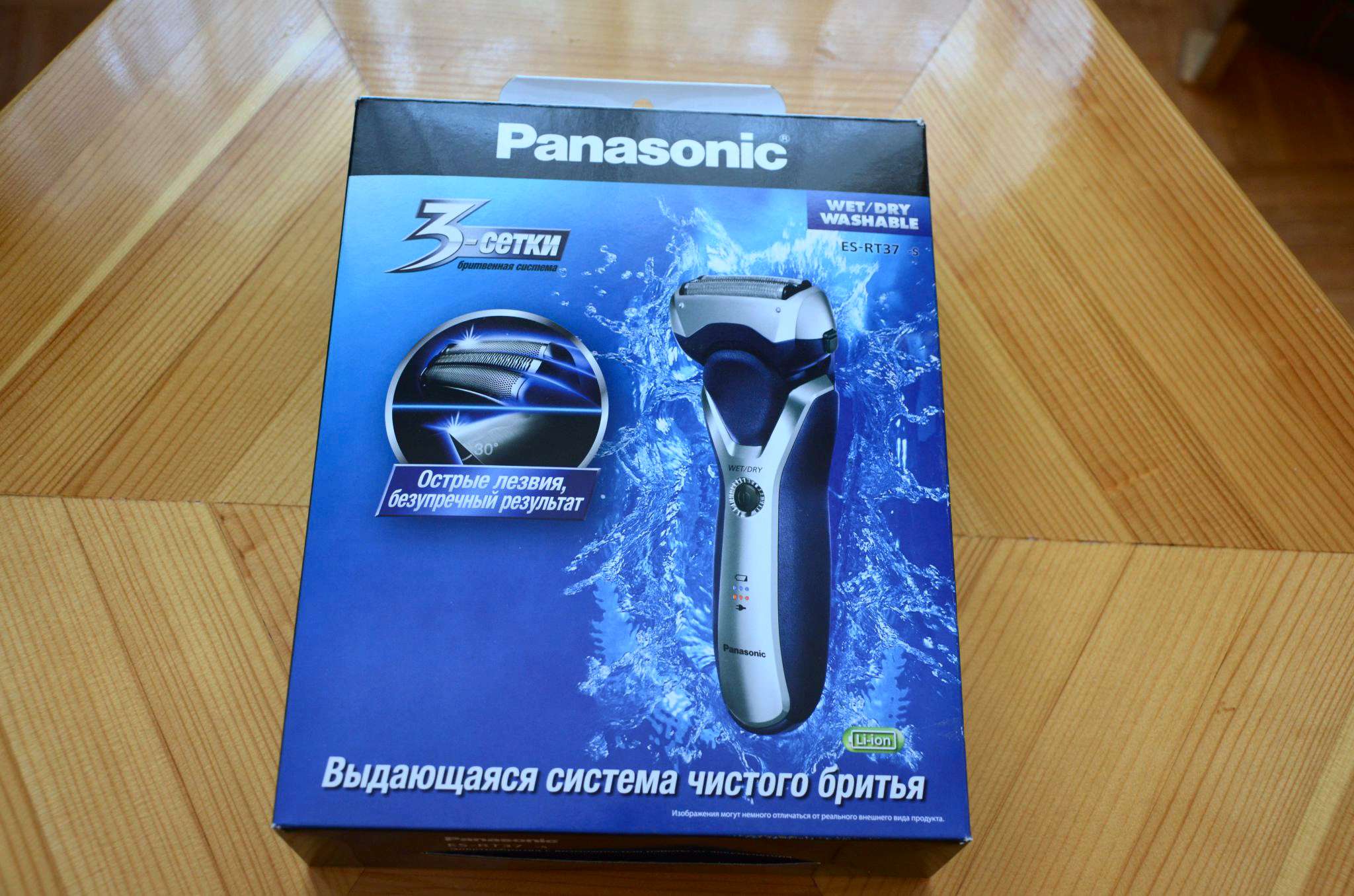 Электробритва Panasonic ES-RT37-S520 — купить в интернет-магазине ...