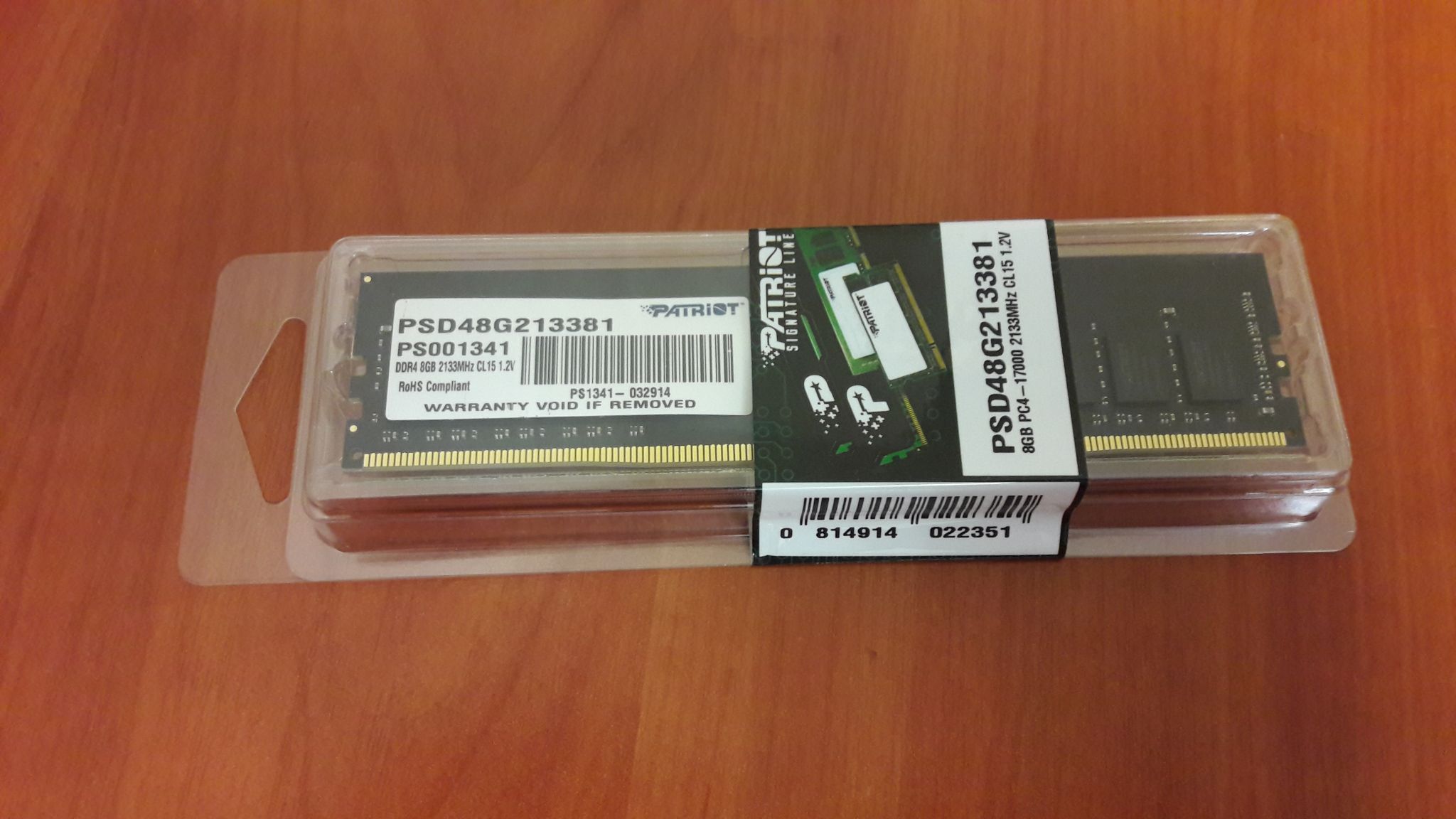 Patriot Memory DDR4 8Gb 2133MHz pc 17000 PSD48G213381