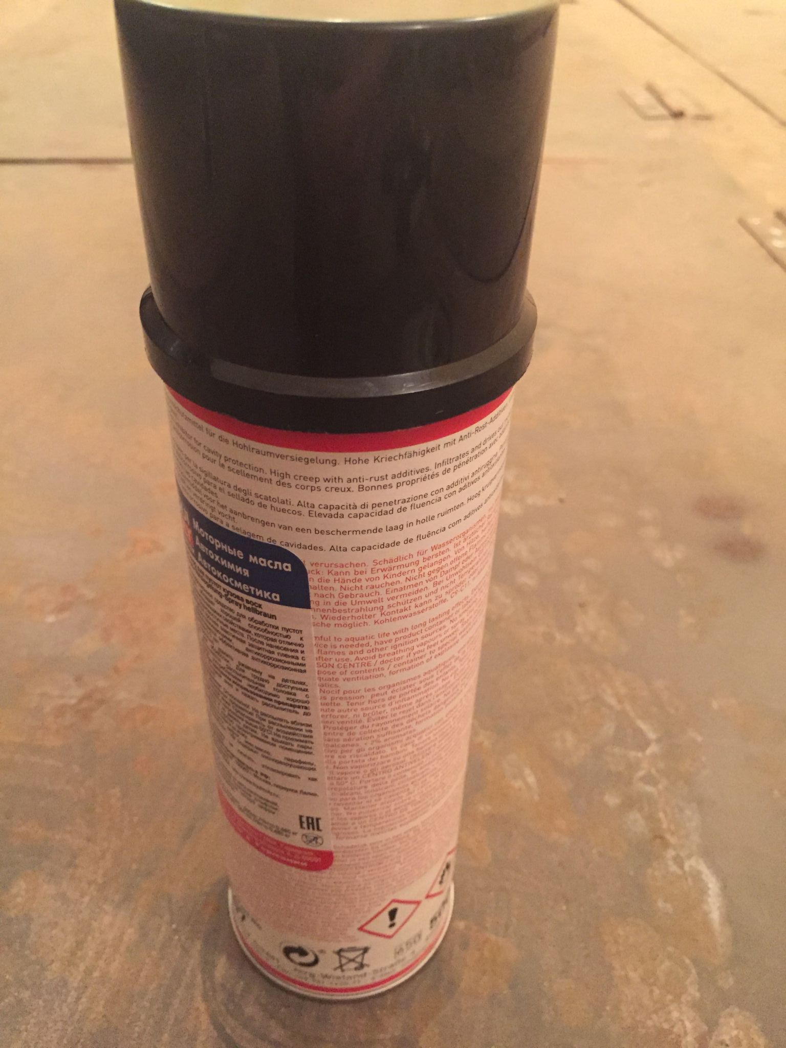 Антикор для пустот кузова воск LIQUI MOLY Hohlraum-Versiegelung ...