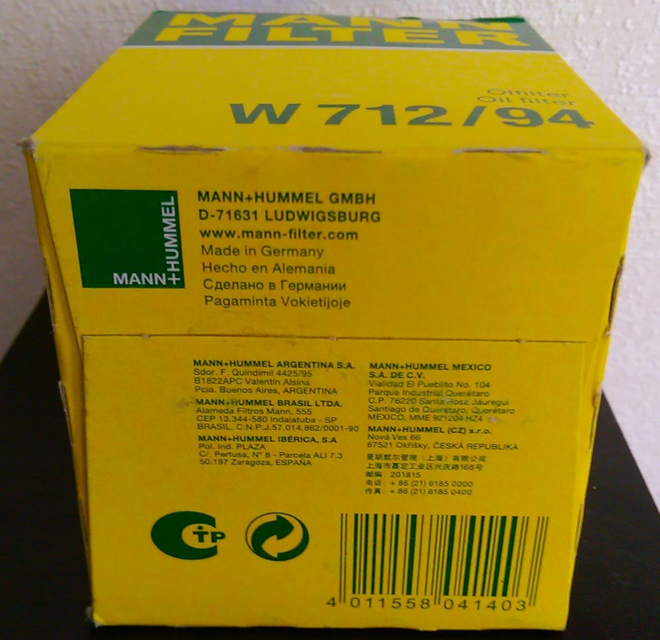 Фильтр масляный MANN-FILTER W 712/94 W712/94 — купить по низкой цене в ...