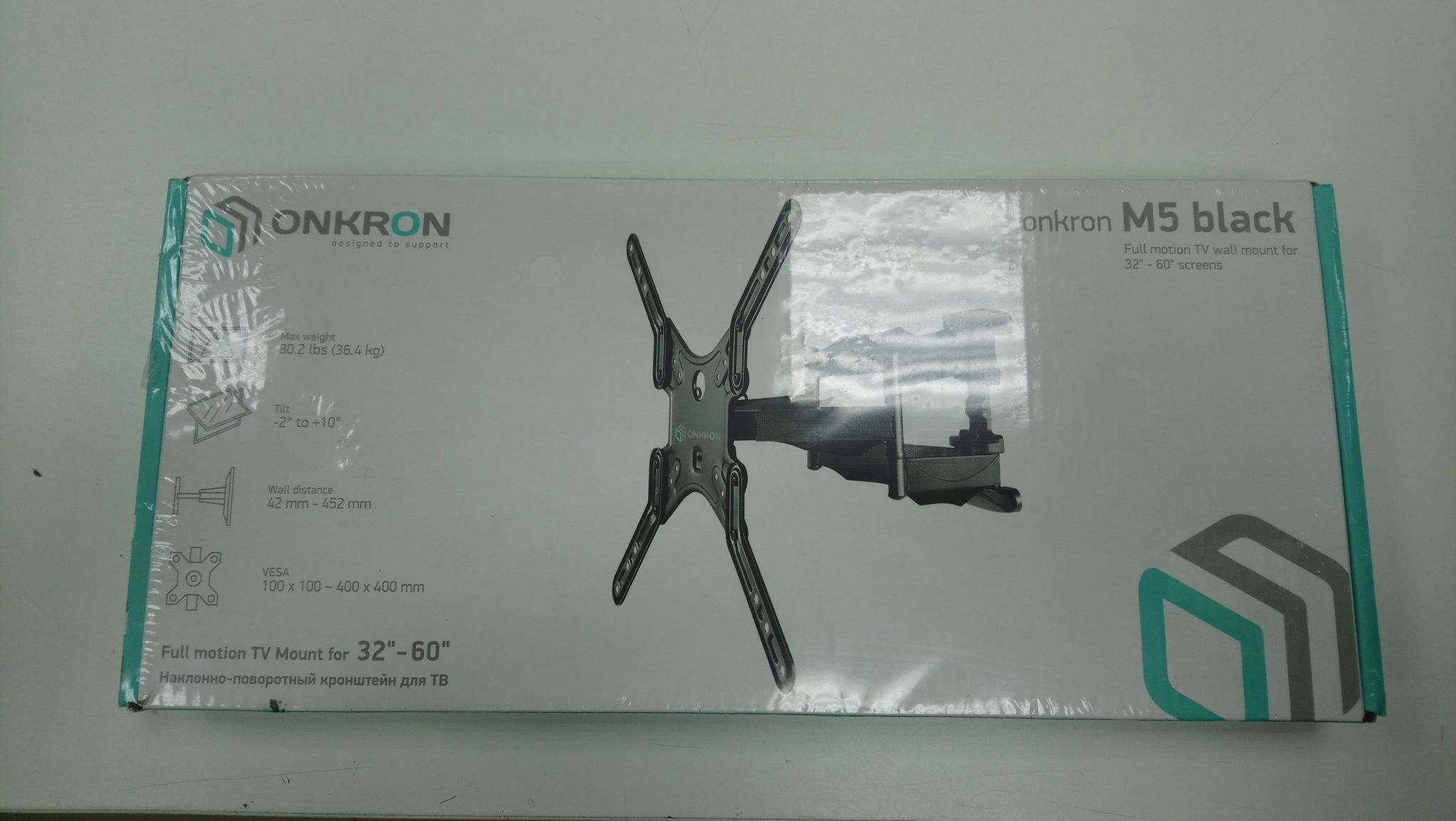 Кронштейн ONKRON M5, для LCD телевизора 37-70, черный — купить в ...