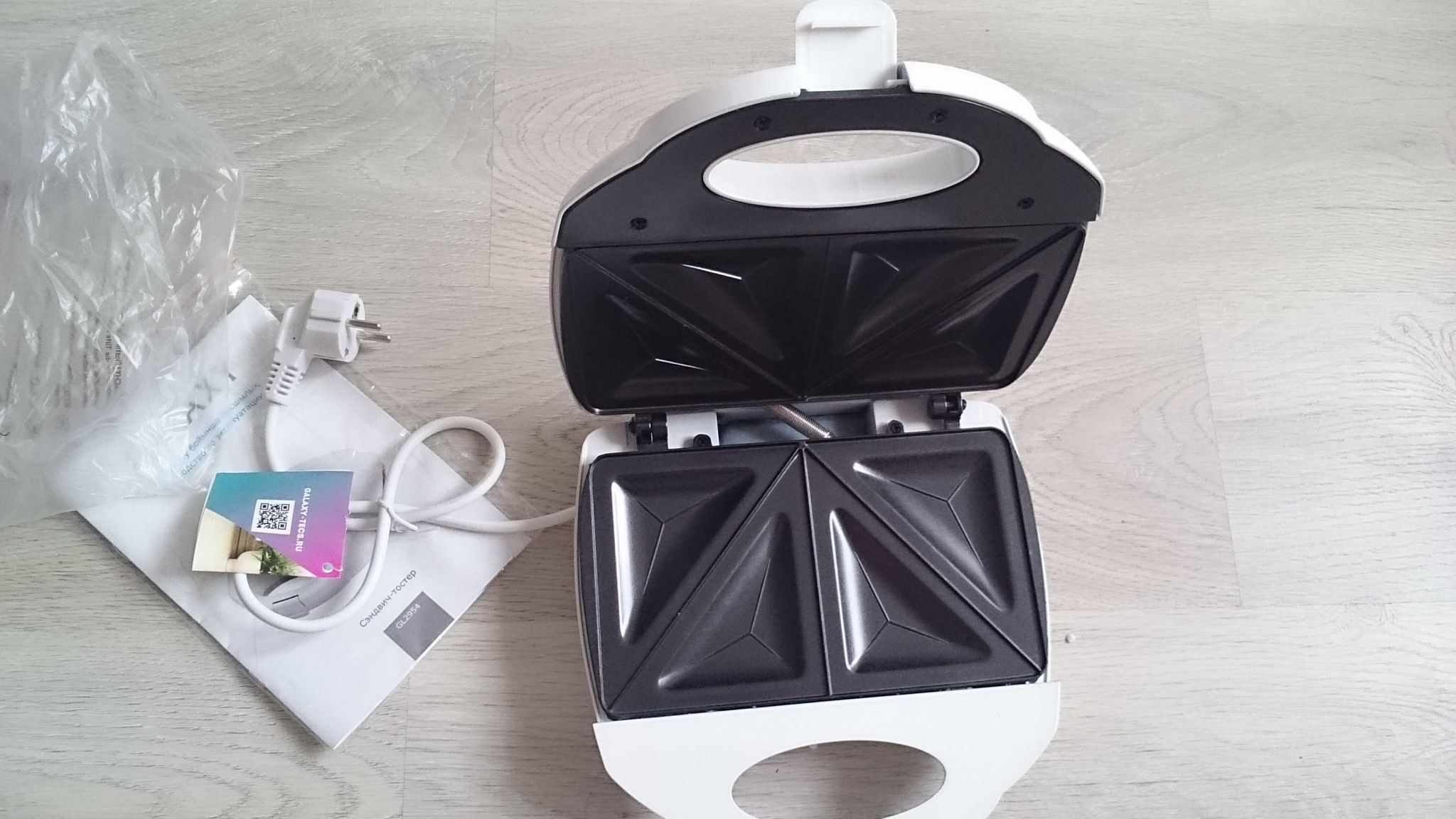 Сэндвичница Galaxy GL 2954 — купить в интернет-магазине ОНЛАЙН ТРЕЙД.РУ