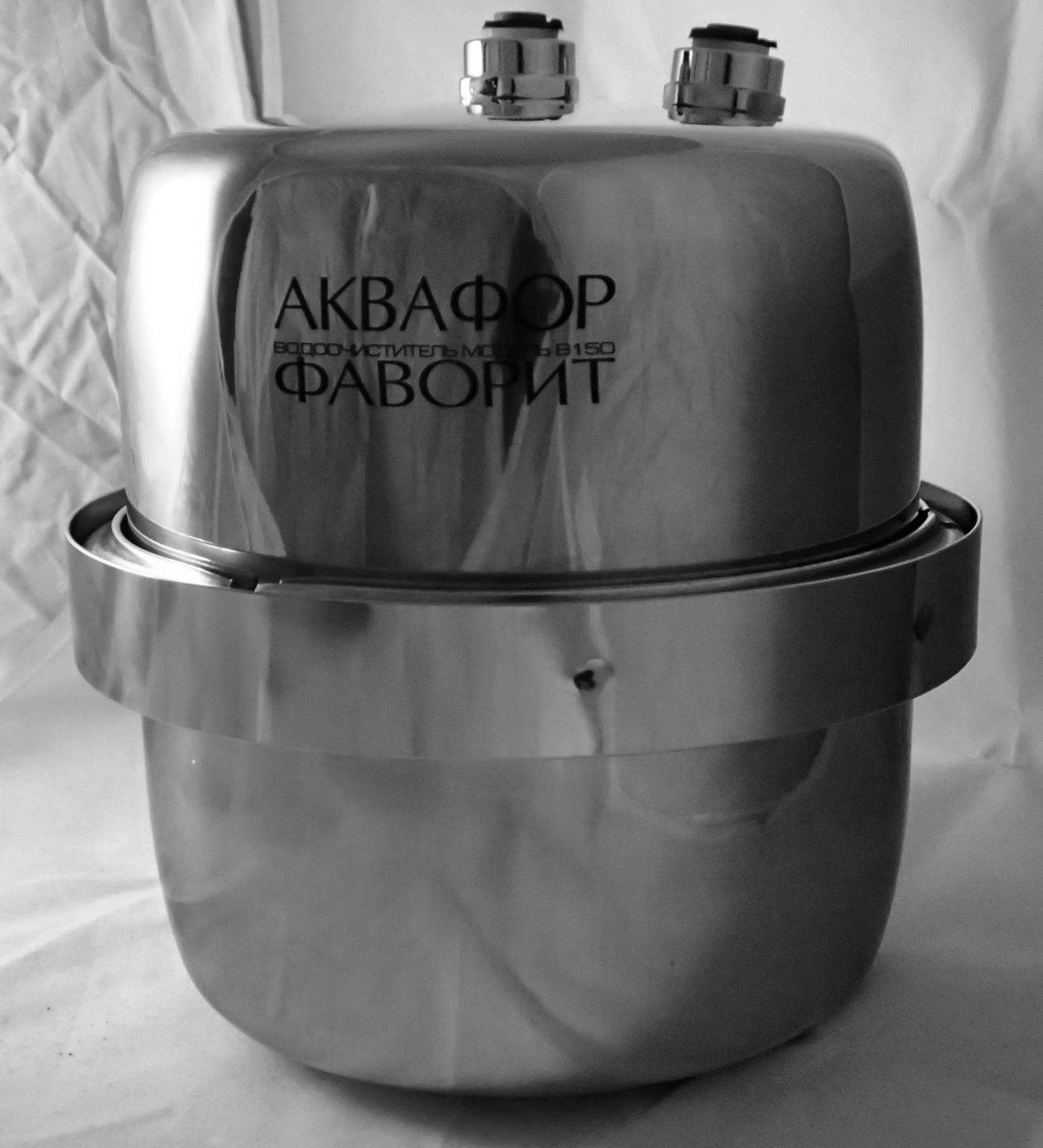 Аквафор фаворит размеры чертеж