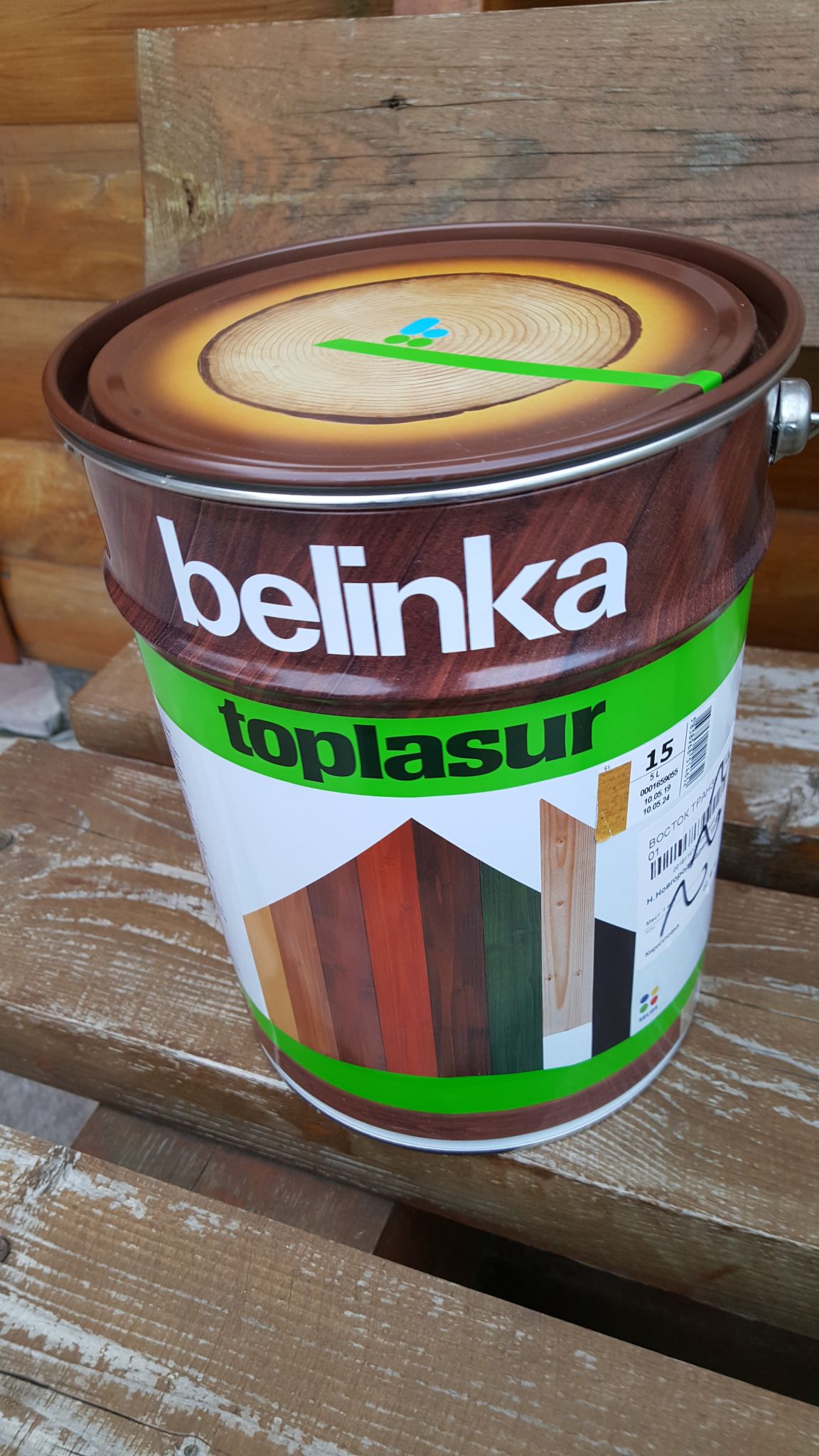 Belinka toplasur