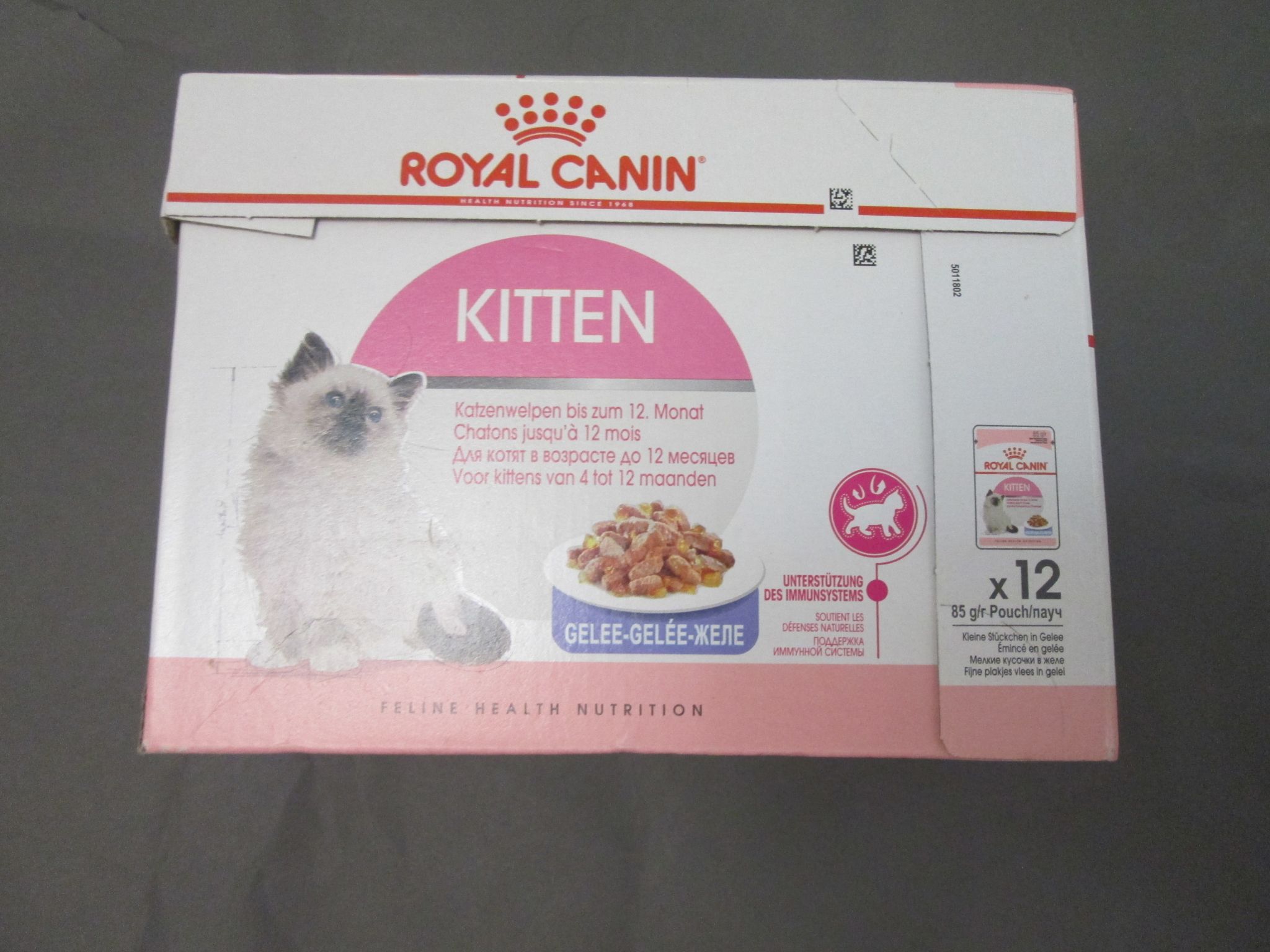 Royal canin kitten корм для котят