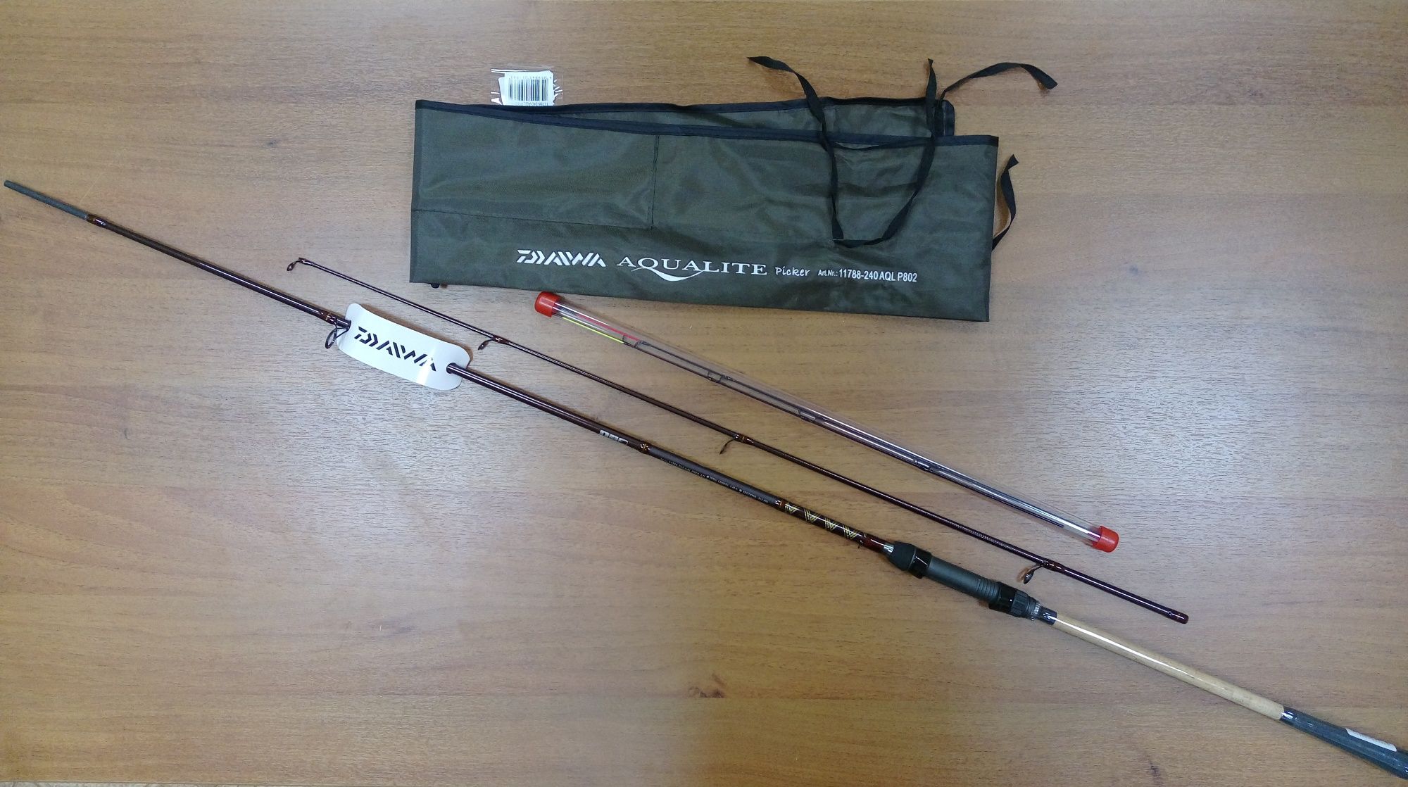 Удилище фидерное Daiwa Aqualite Picker 70123