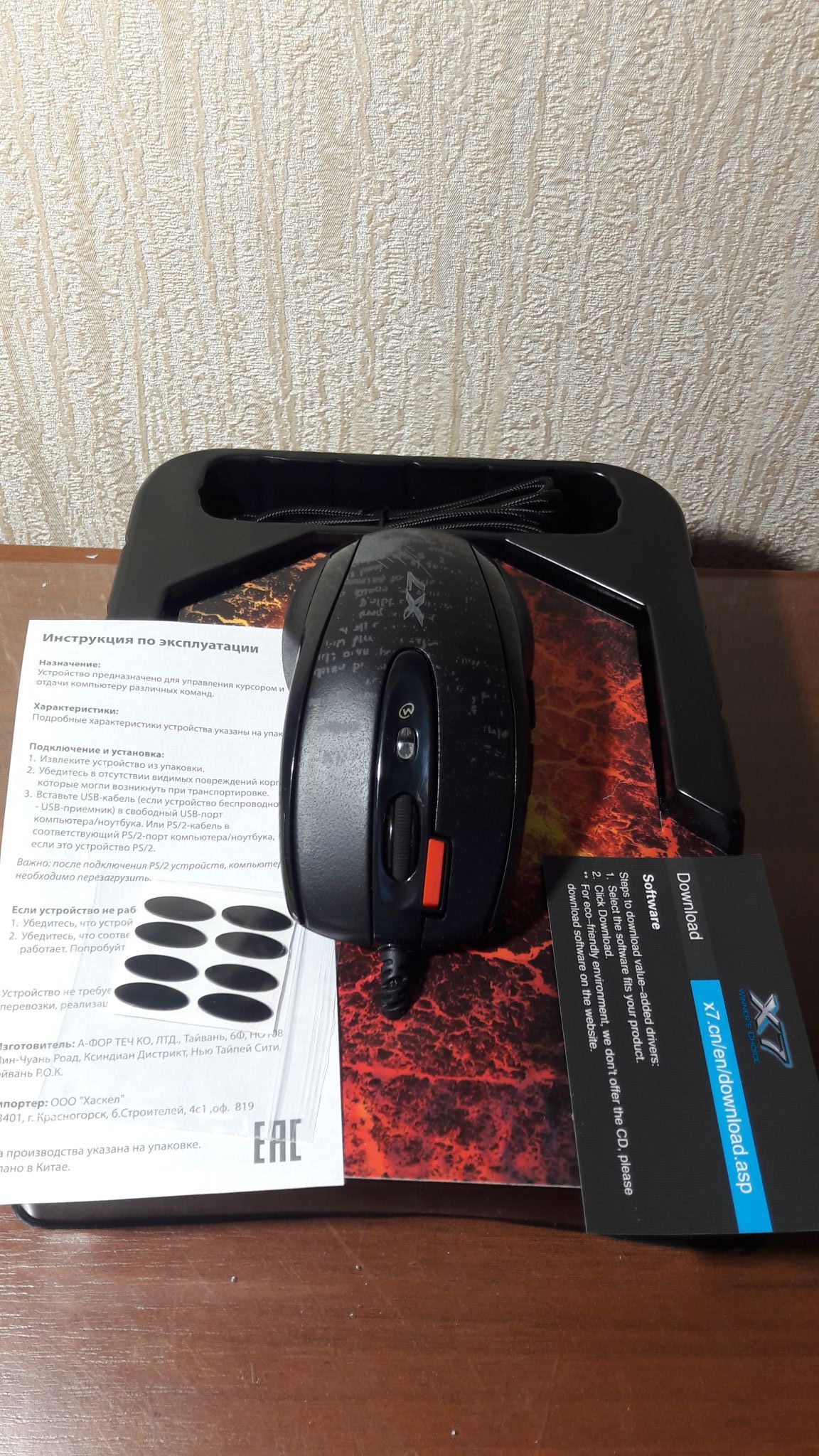 Мышь A4tech V-Track F5 USB 3000 dpi (Black) 647961 A4TECH — купить по ...