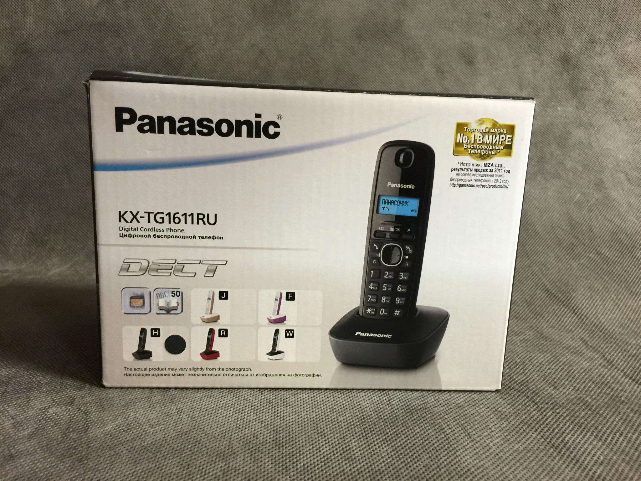 Радиотелефон Panasonic KX-TG1611 RUH KX-TG1611RUH — купить в интернет ...