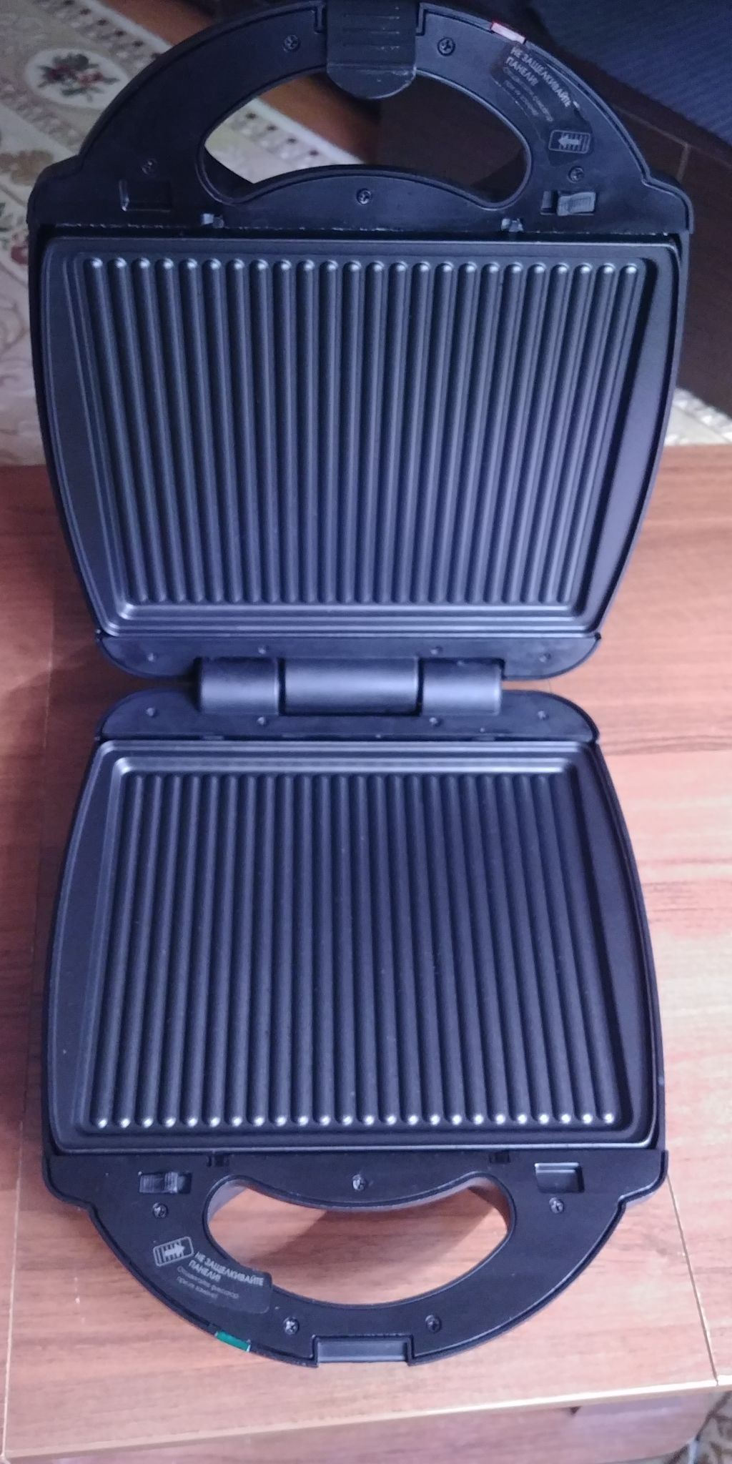 Rmb M716 3 Pro Купить