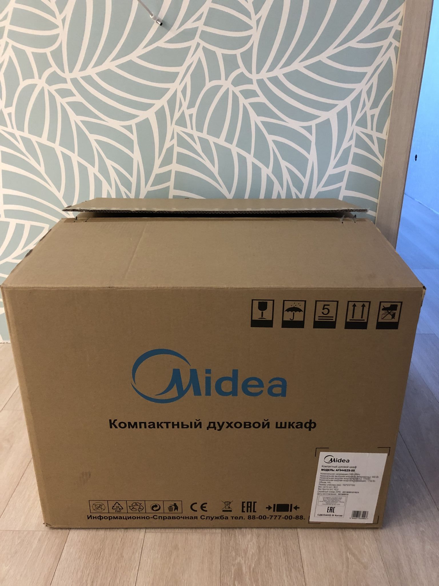 Электрический духовой шкаф midea af944ez8 ss инструкция