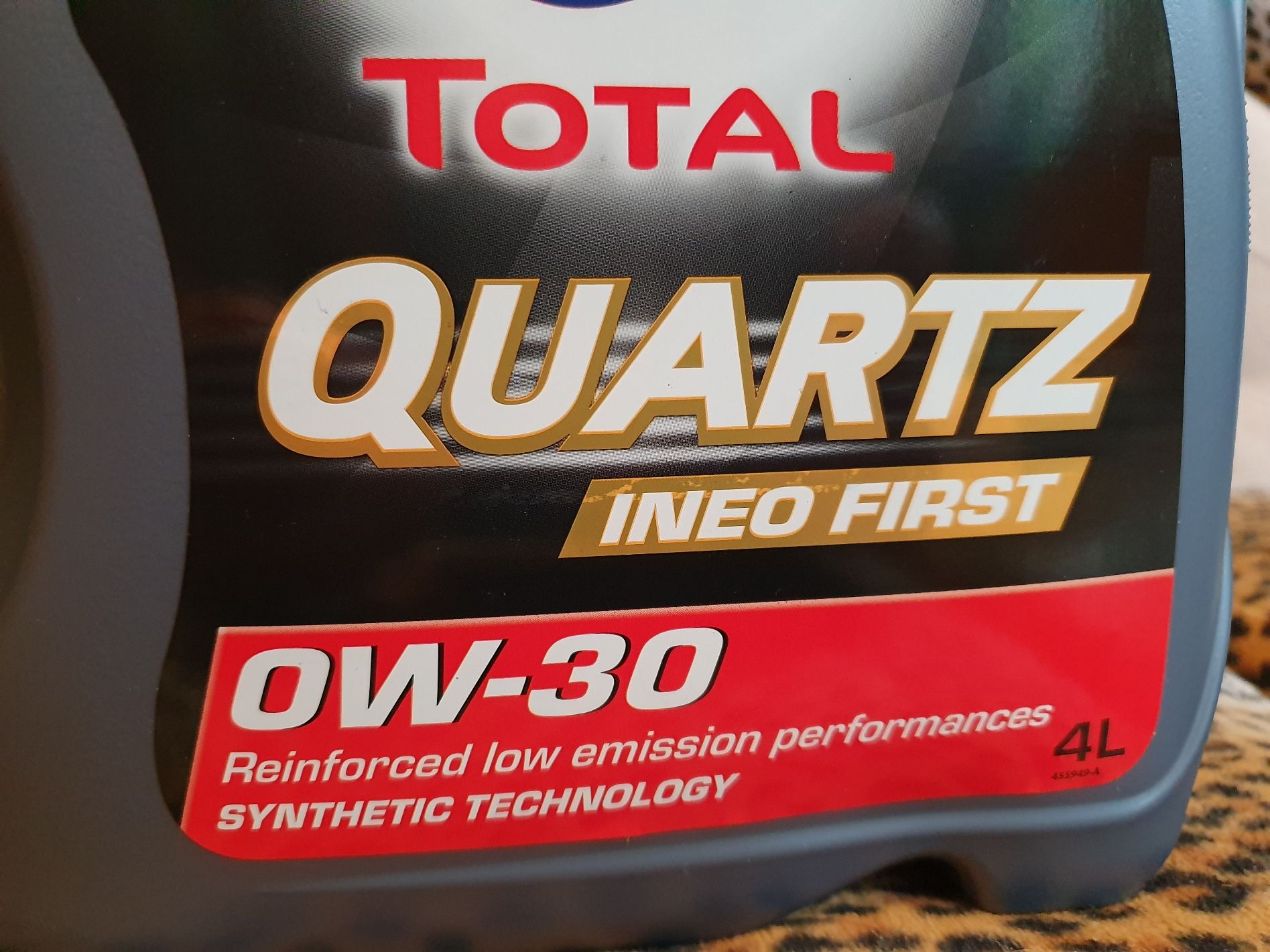 Total quartz ineo first. Total Quartz ineo 0w30. Total Quartz first 0w30. Total ineo first 0w30. Масло тотал кварц 0w30 ИНЕО.