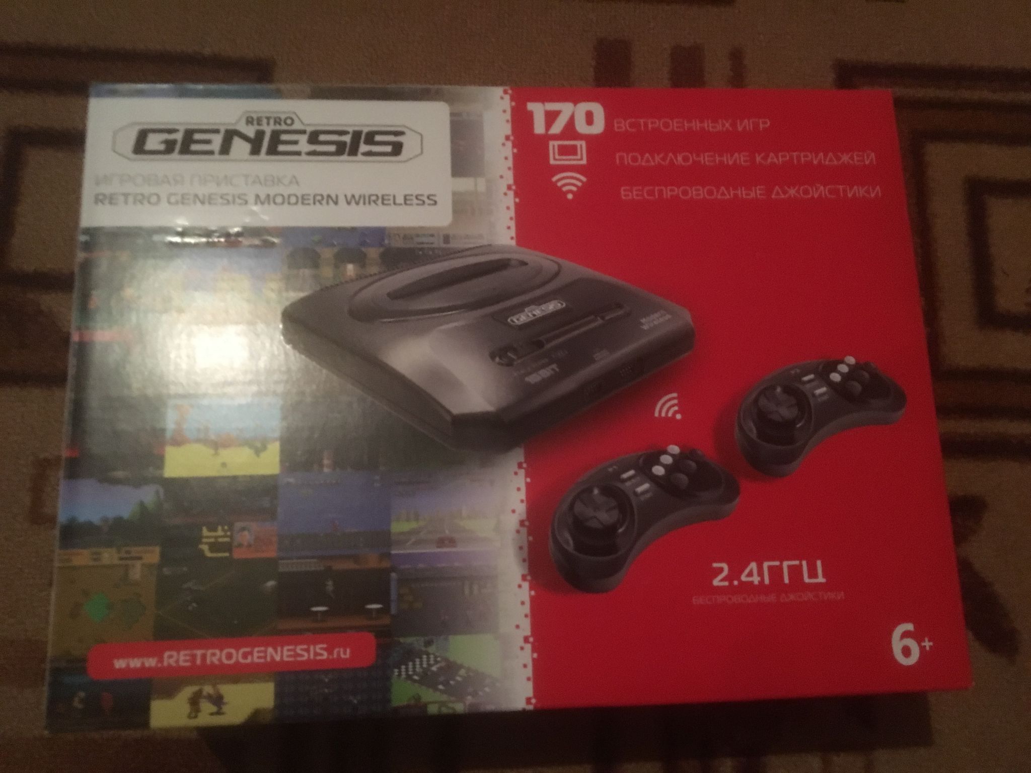 Retro genesis remix wireless с 600. Игровая приставка retro genesis remix wireless (600игр 8+16bit)+2 беспр. Retro genesis remix + 600 игр. Приставка genesis retro 600 игр. Retro genesis remix wireless игры.