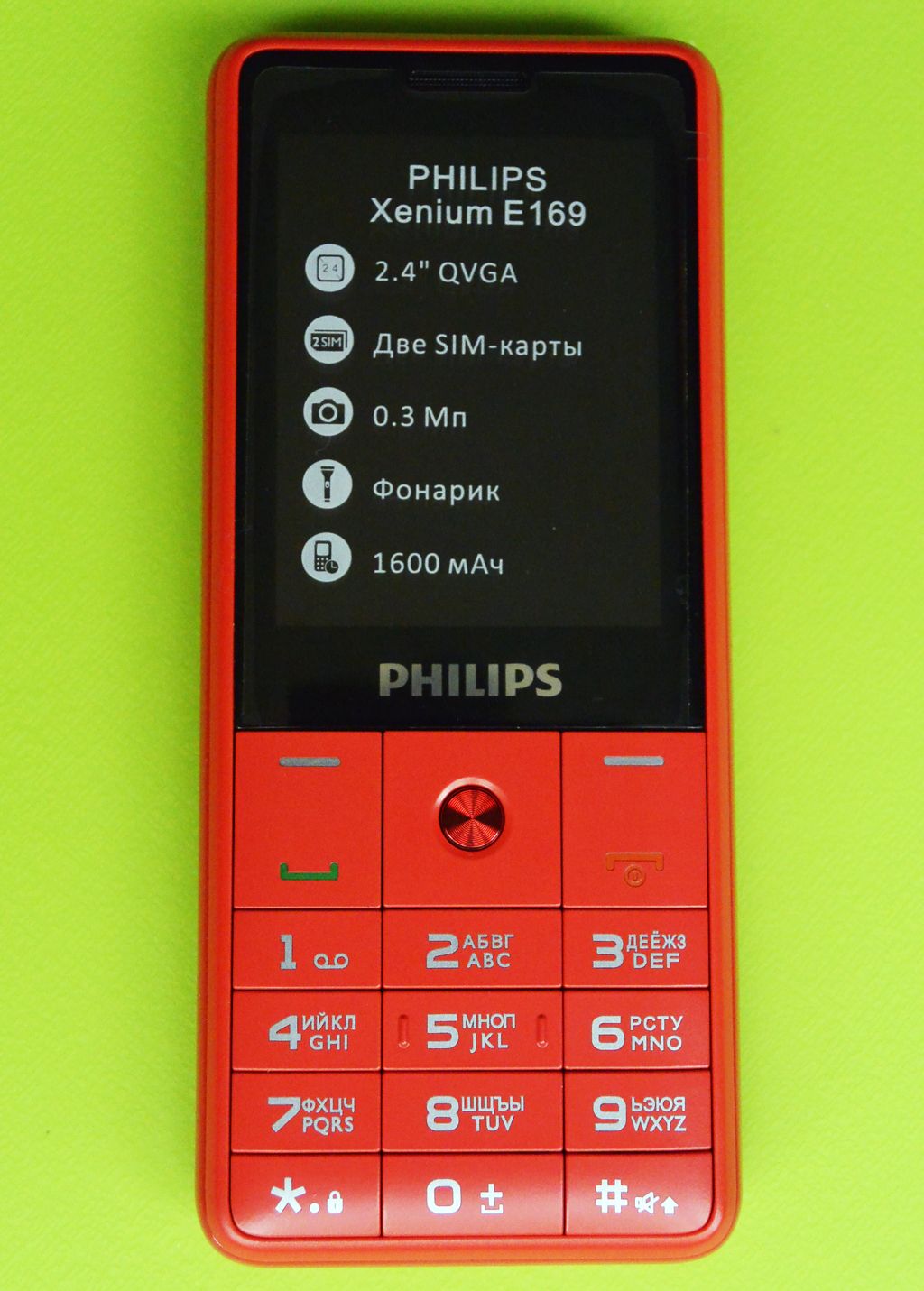 Мобильный телефон xenium e590