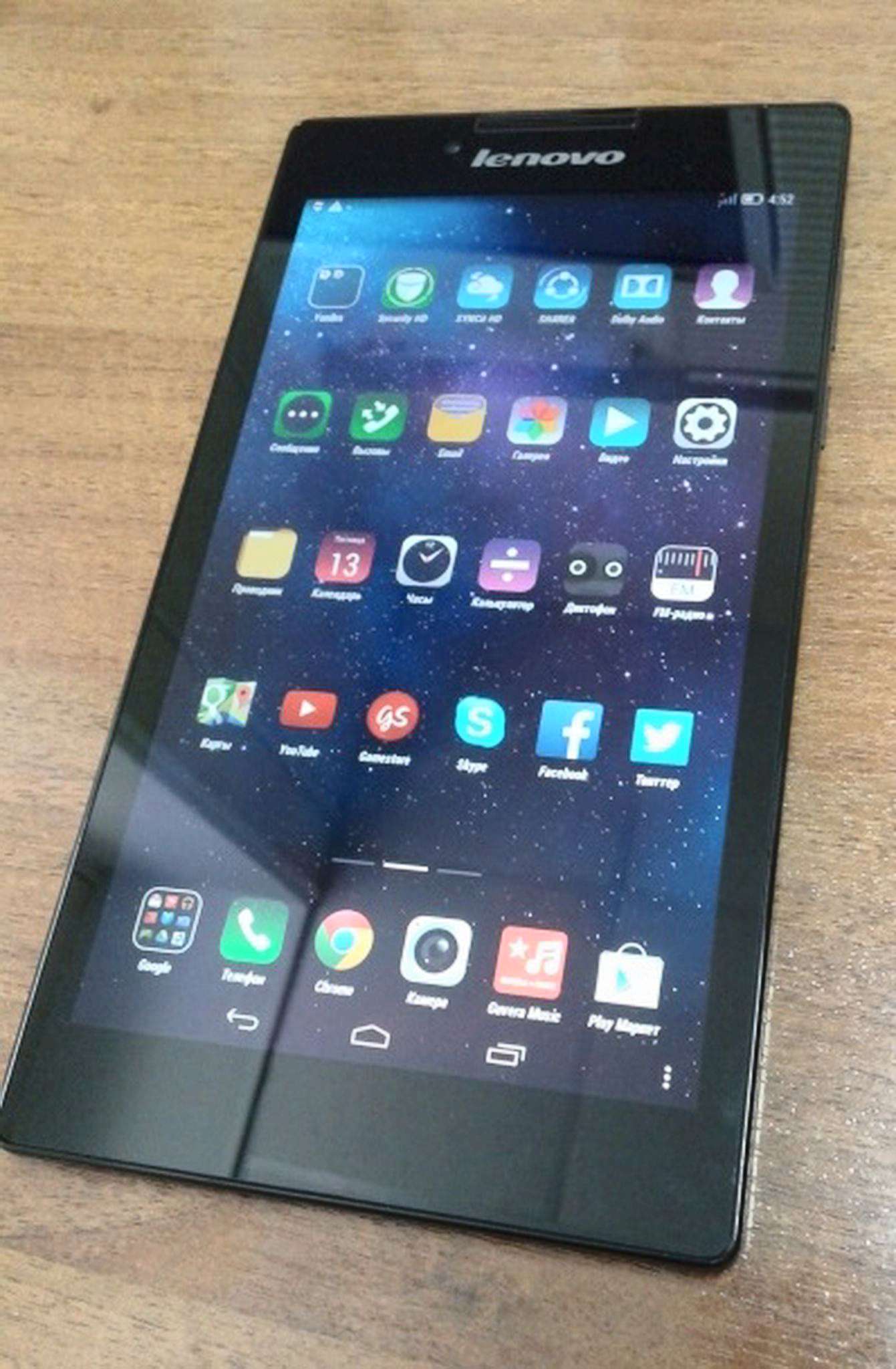 Планшет Lenovo Tab 2 Купить