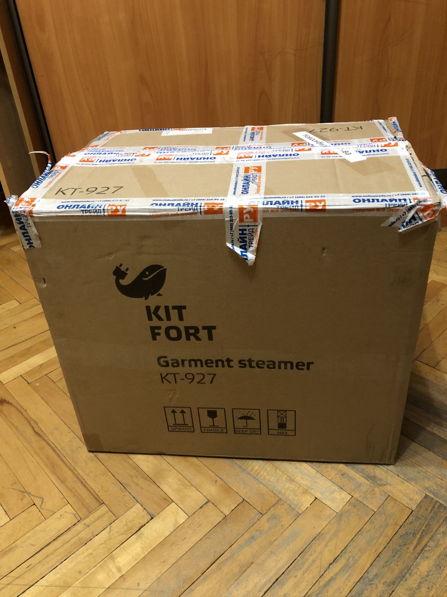 Отпариватель Kitfort КТ-927 — купить в интернет-магазине ОНЛАЙН ТРЕЙД.РУ