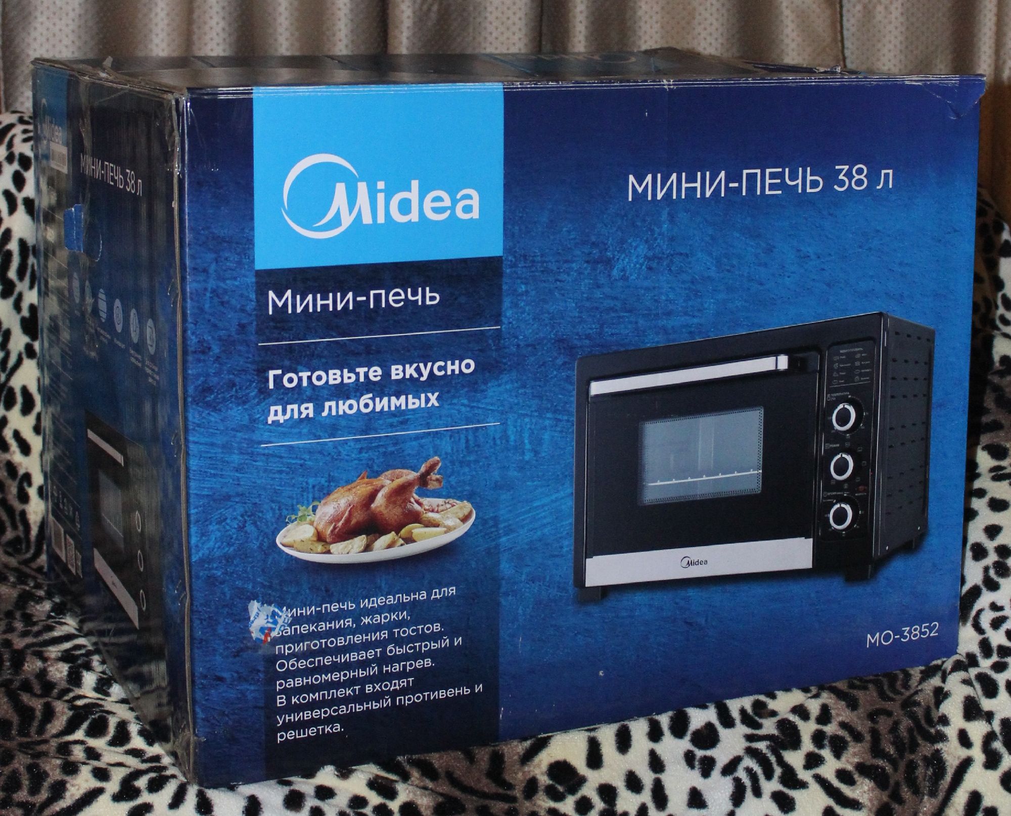 Мини-печь Midea mo-3852