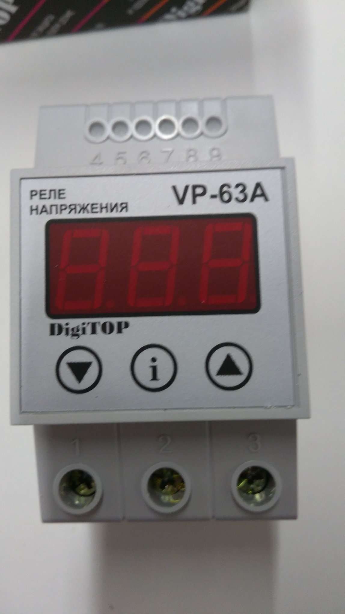 Реле напряжения va 63