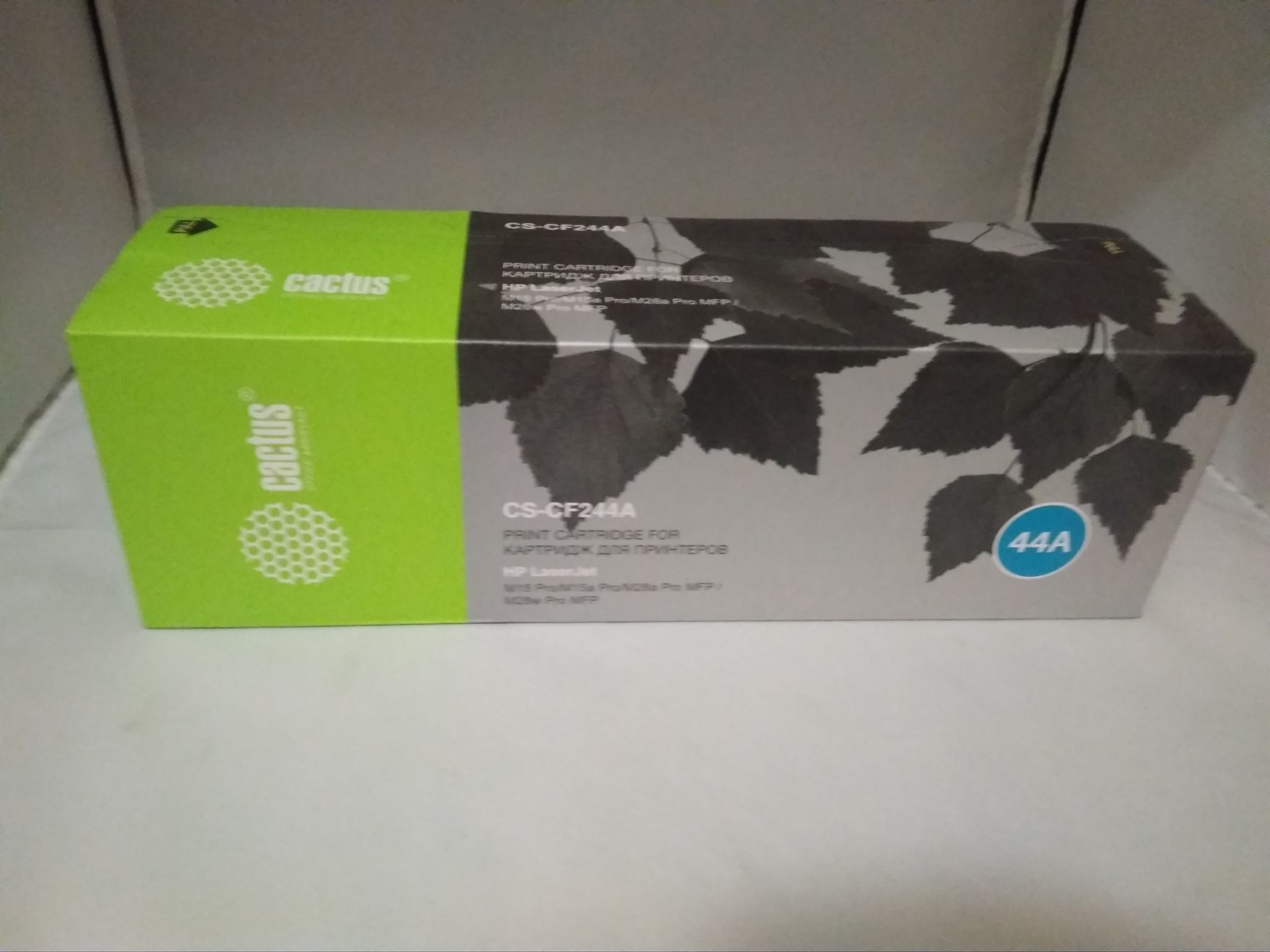 Cactus Cs Cf244a Картридж Купить