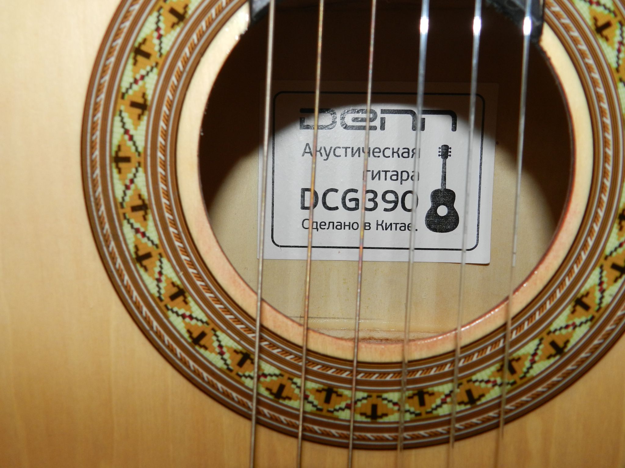 Акустическая гитара DENN DCG390 — купить в интернет-магазине ОНЛАЙН ...