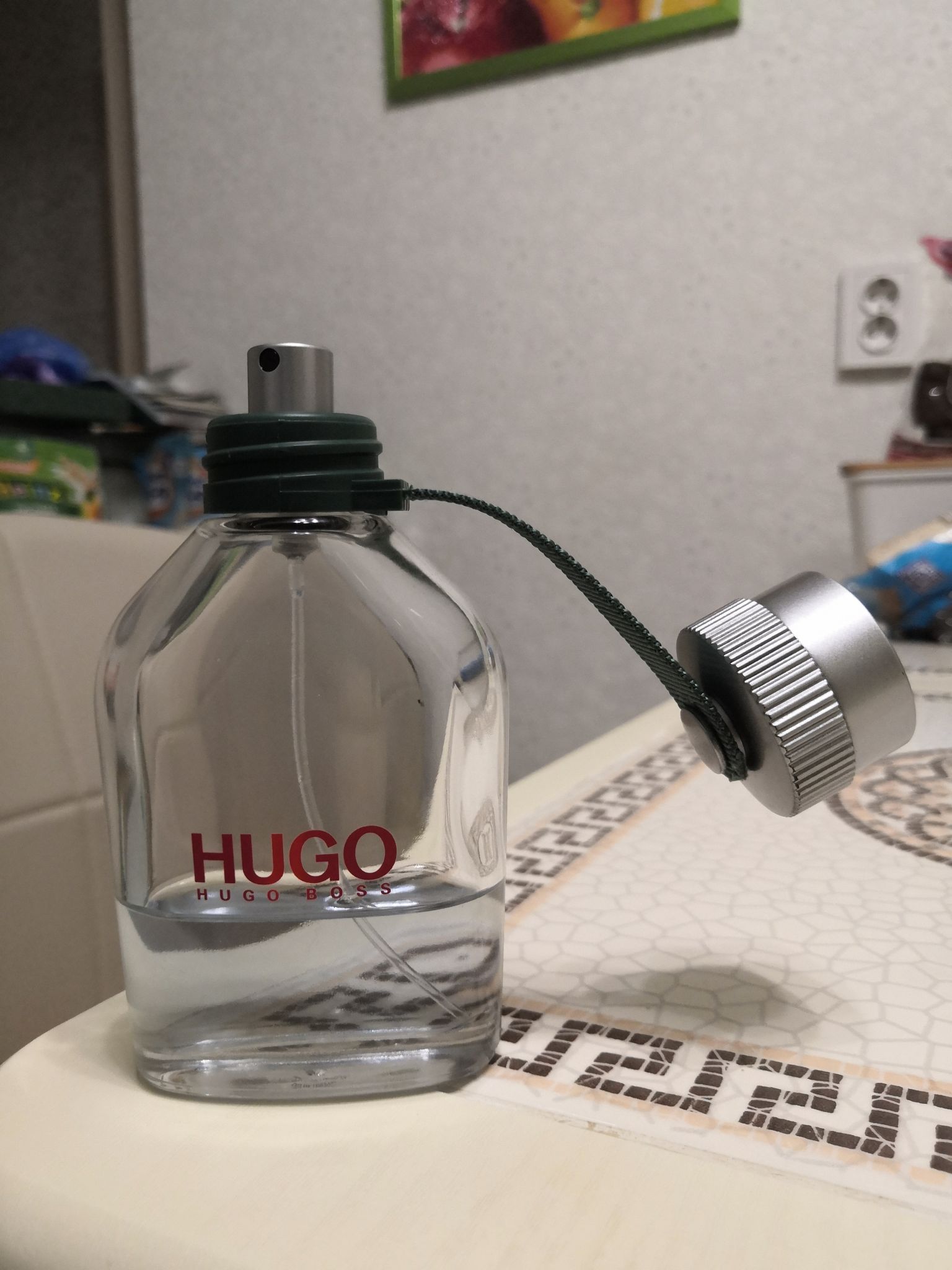Hugo boss deals green 75ml