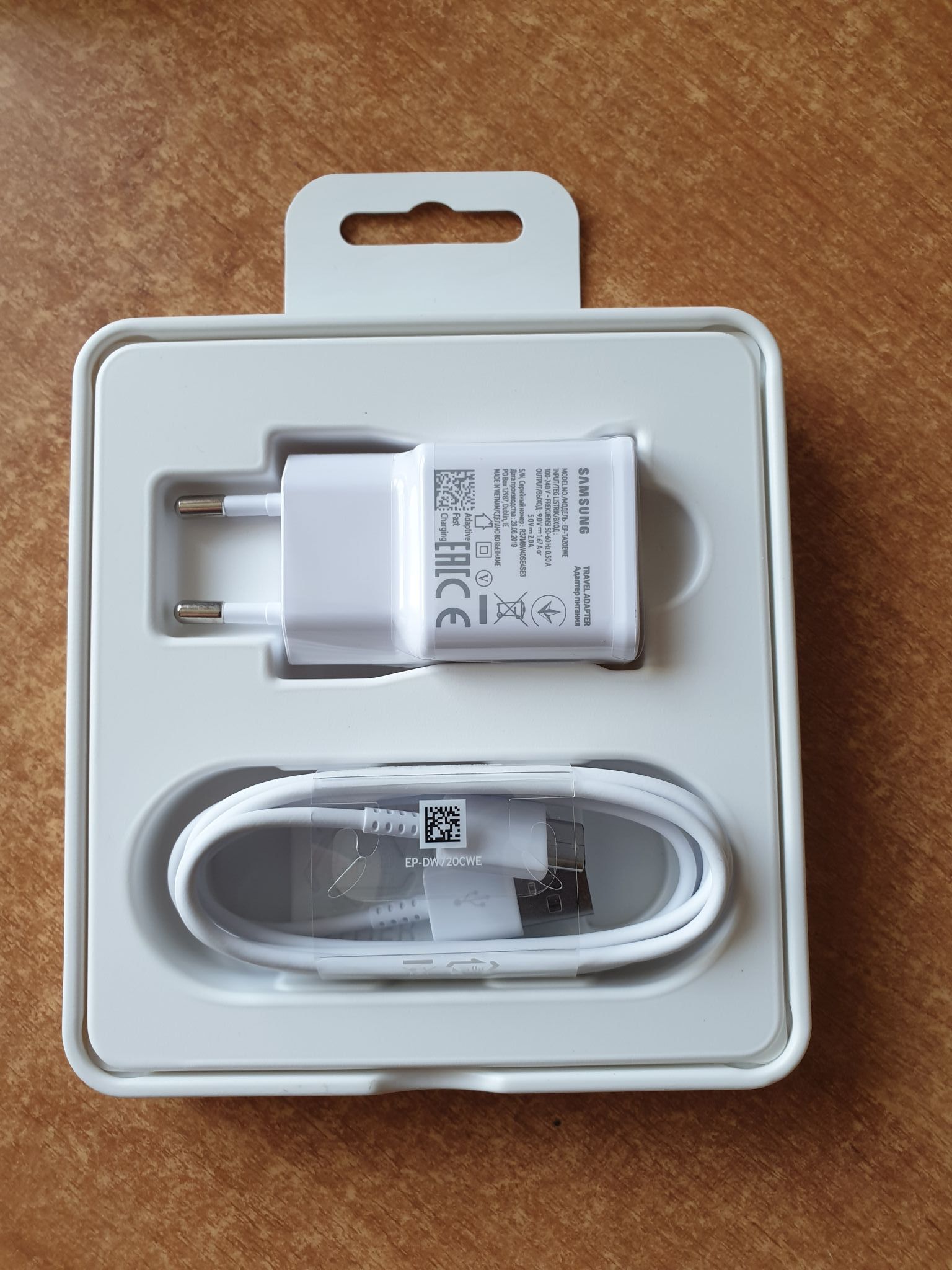 Беспроводного Зарядного Устройства Samsung Ep P1300 Купить