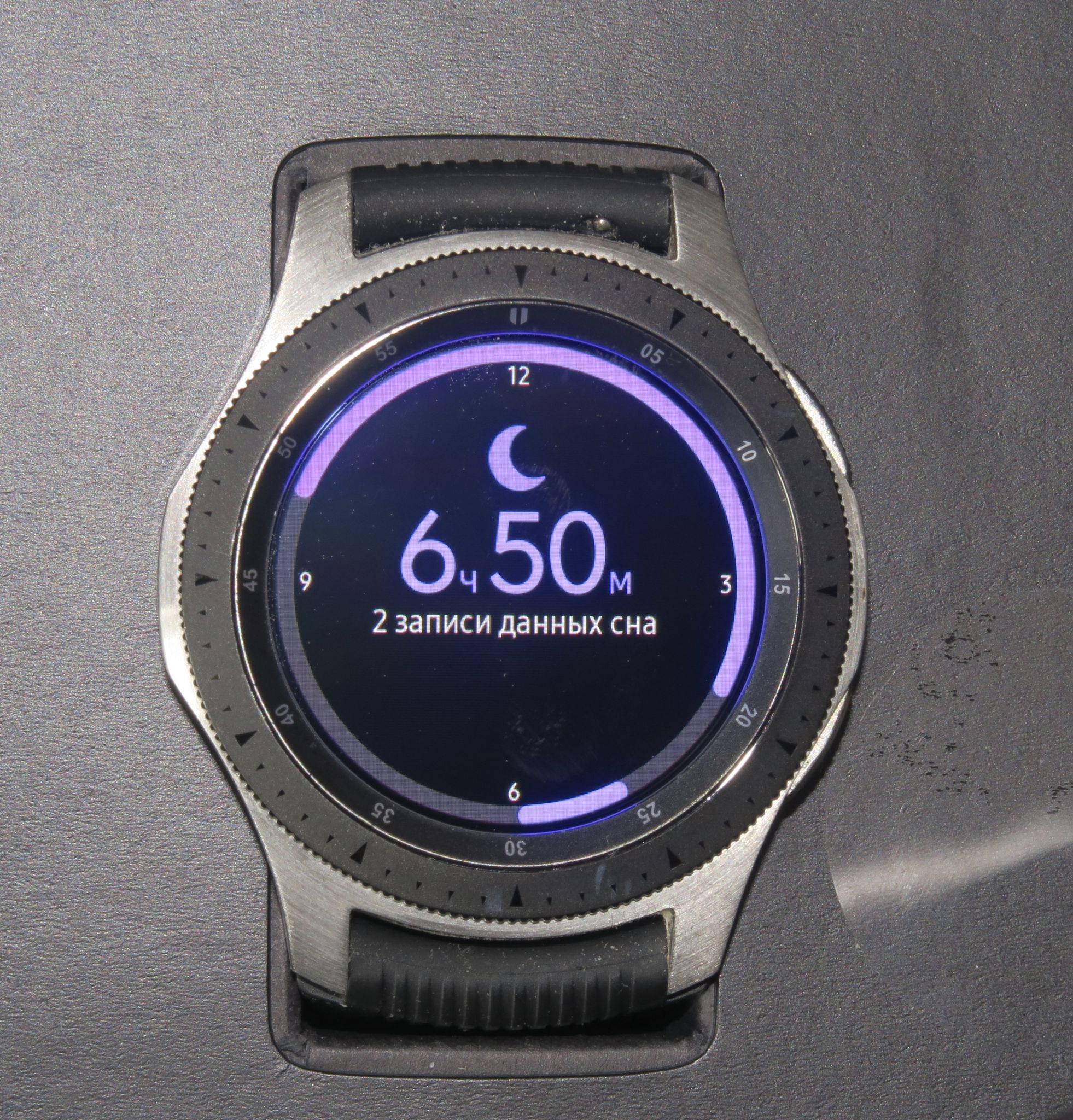 Samsung Galaxy Watch 46 mm SM R800NZSASER