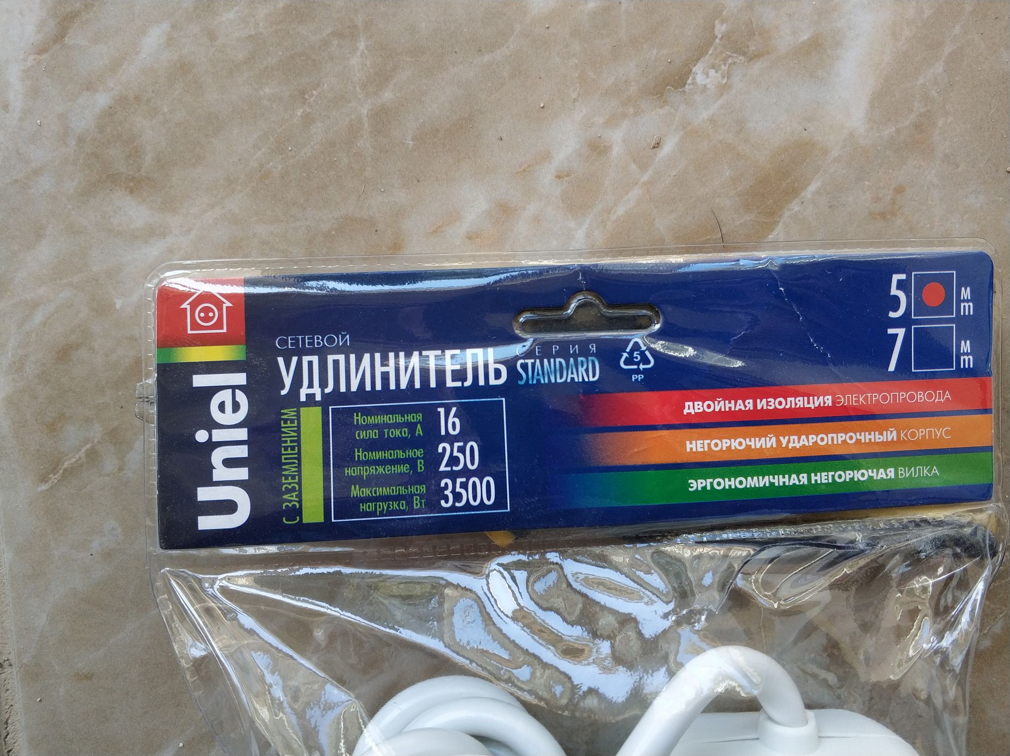 Uniel s ges3 16tr. Uniel s91а. Uniel s50a. Удлиннитель Uniel s-gcd5-5. Продукция канцтоваров Uniel.