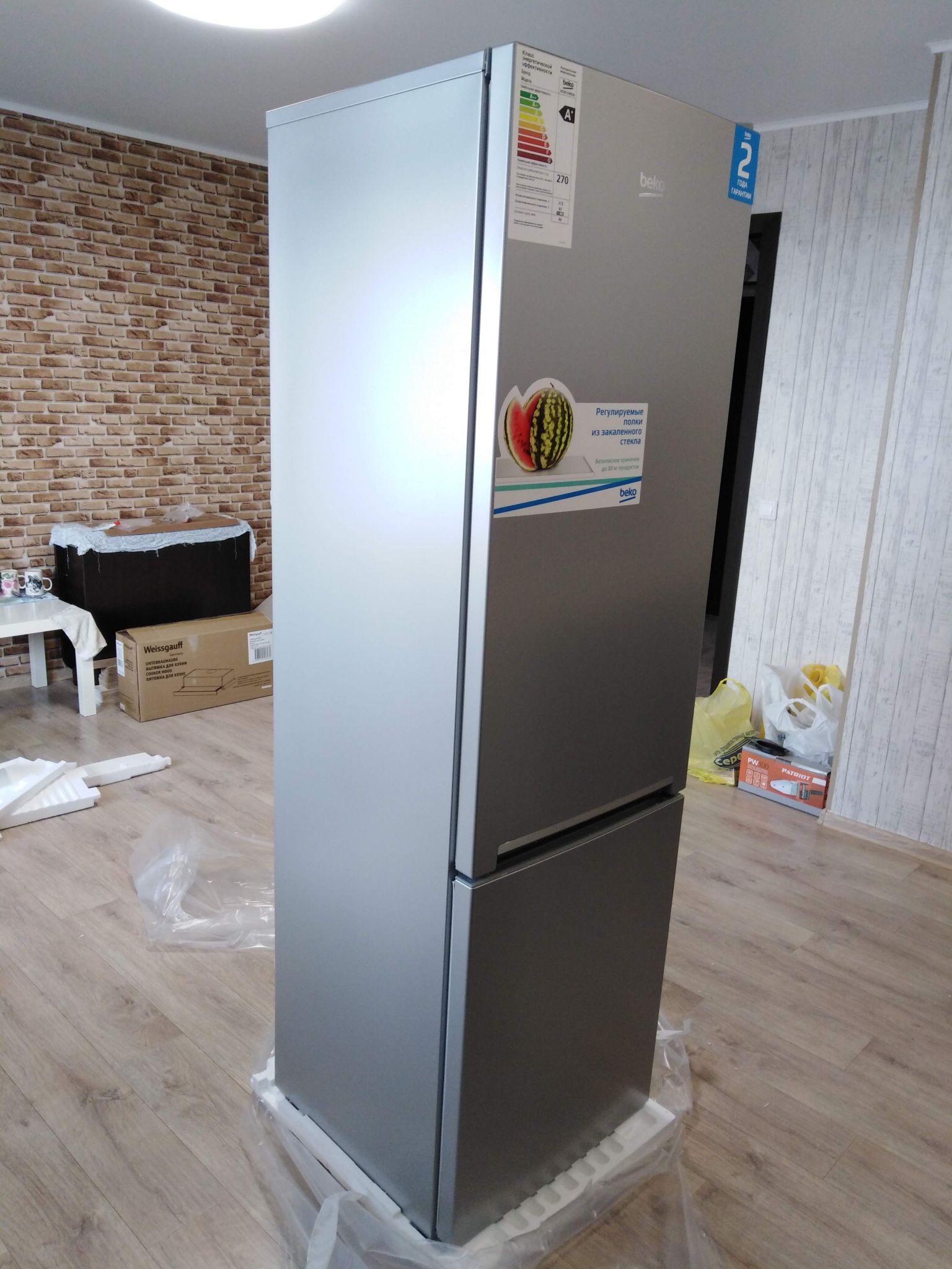 Москва Купить Холодильник Beko Cnkr 5310k20 W