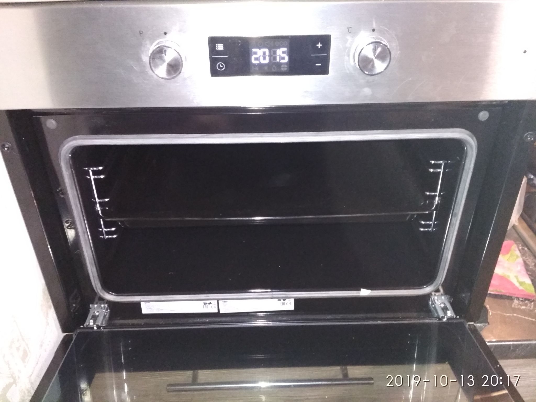 Духовой шкаф компактный beko bcm 12300 x