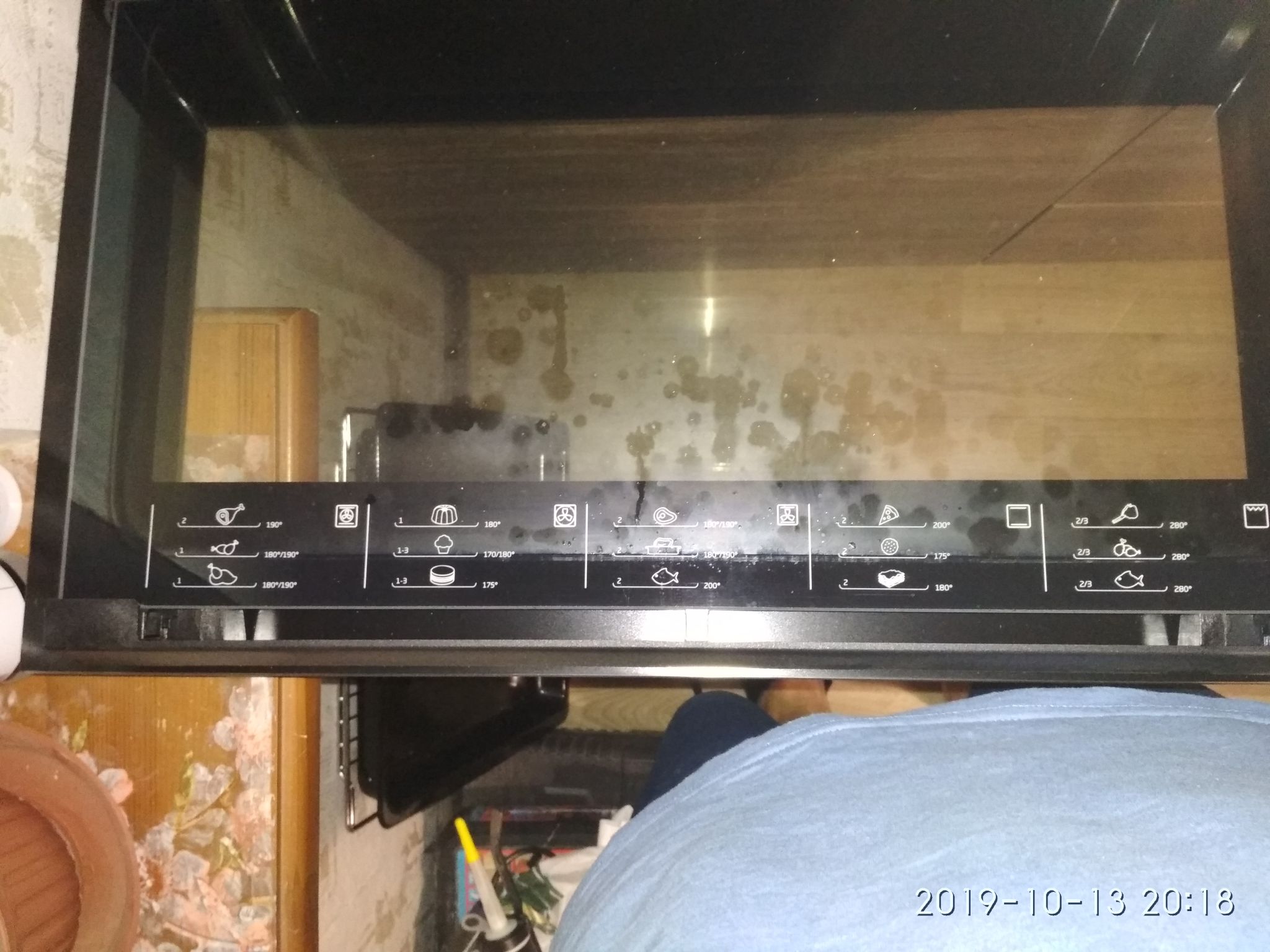 Духовой шкаф компактный beko bcm 12300 x