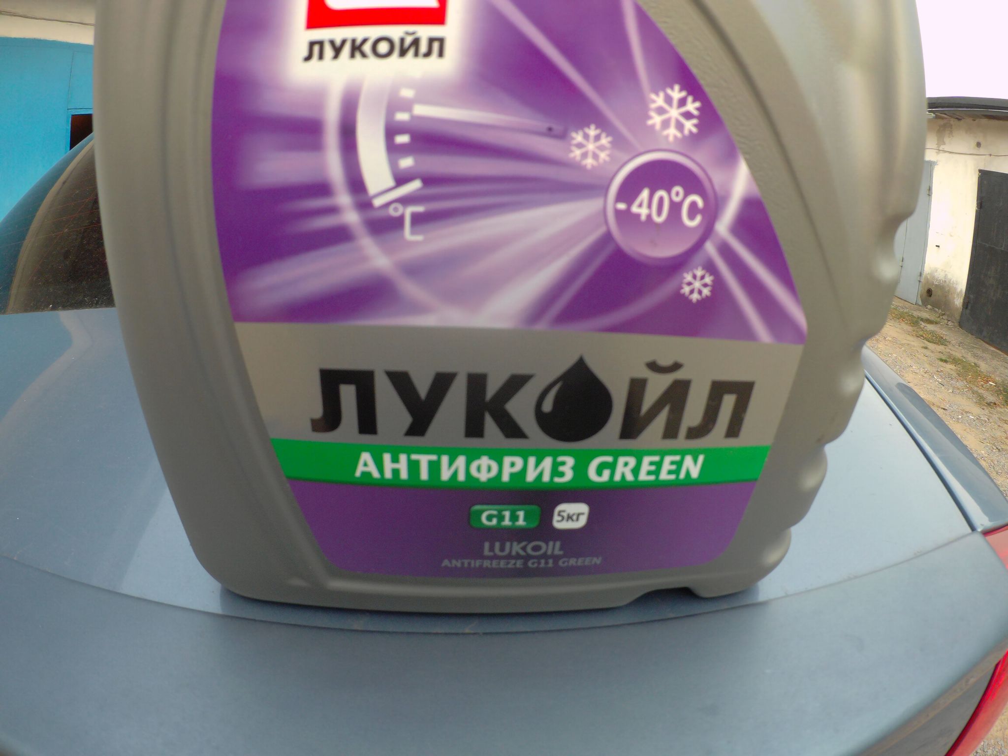 Лукойл антифриз g11 green. Антифриз Лукойл Green g11 5 кг. Антифриз Лукойл Green g11. Лукойл антифриз ультра.