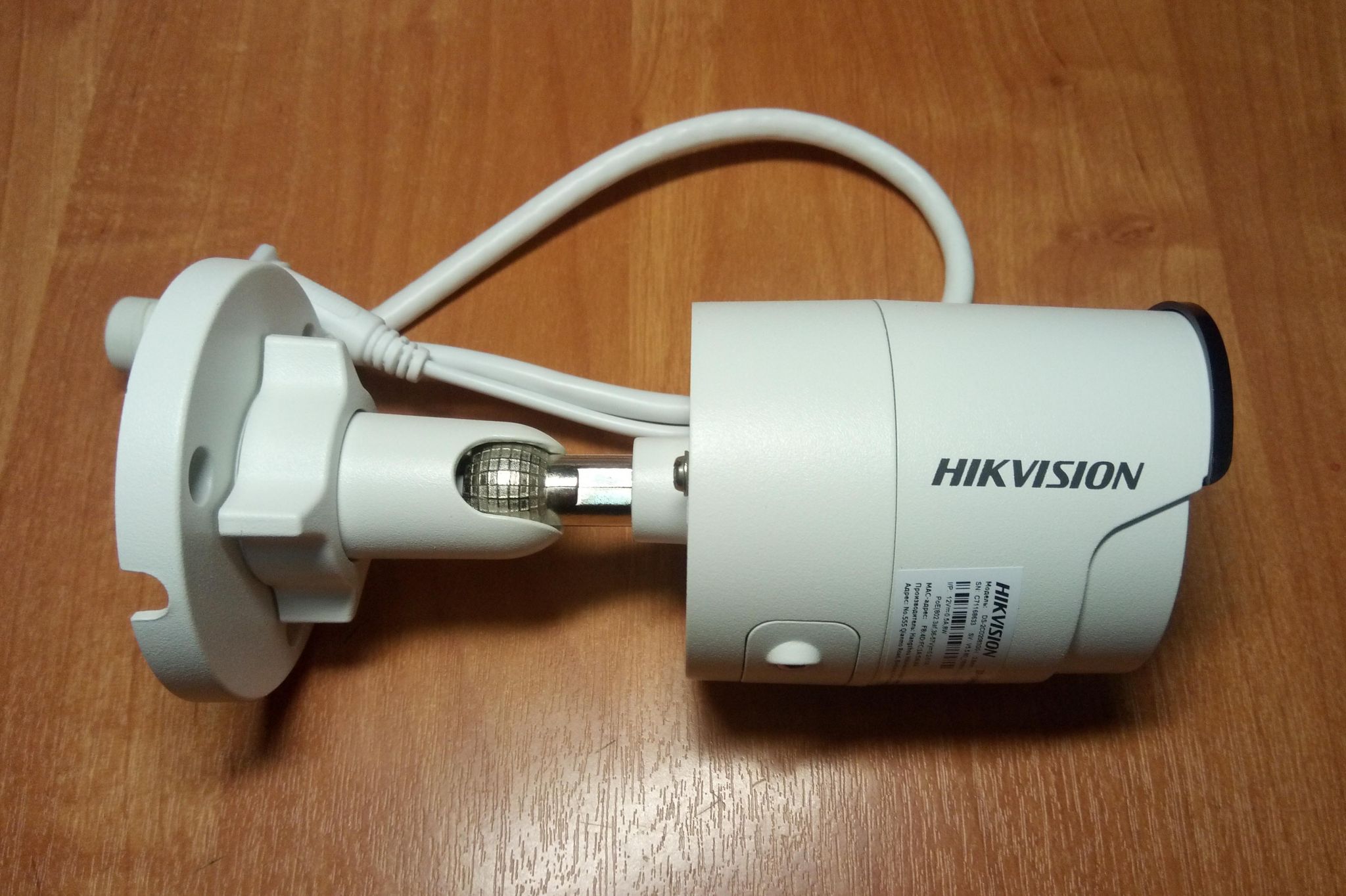 8mm). Видеокамера ip hikvision ds 2cd2043g0 i. Ds-2cd2063g2-i. Hikvision ds-2cd2043g2. 8mm.