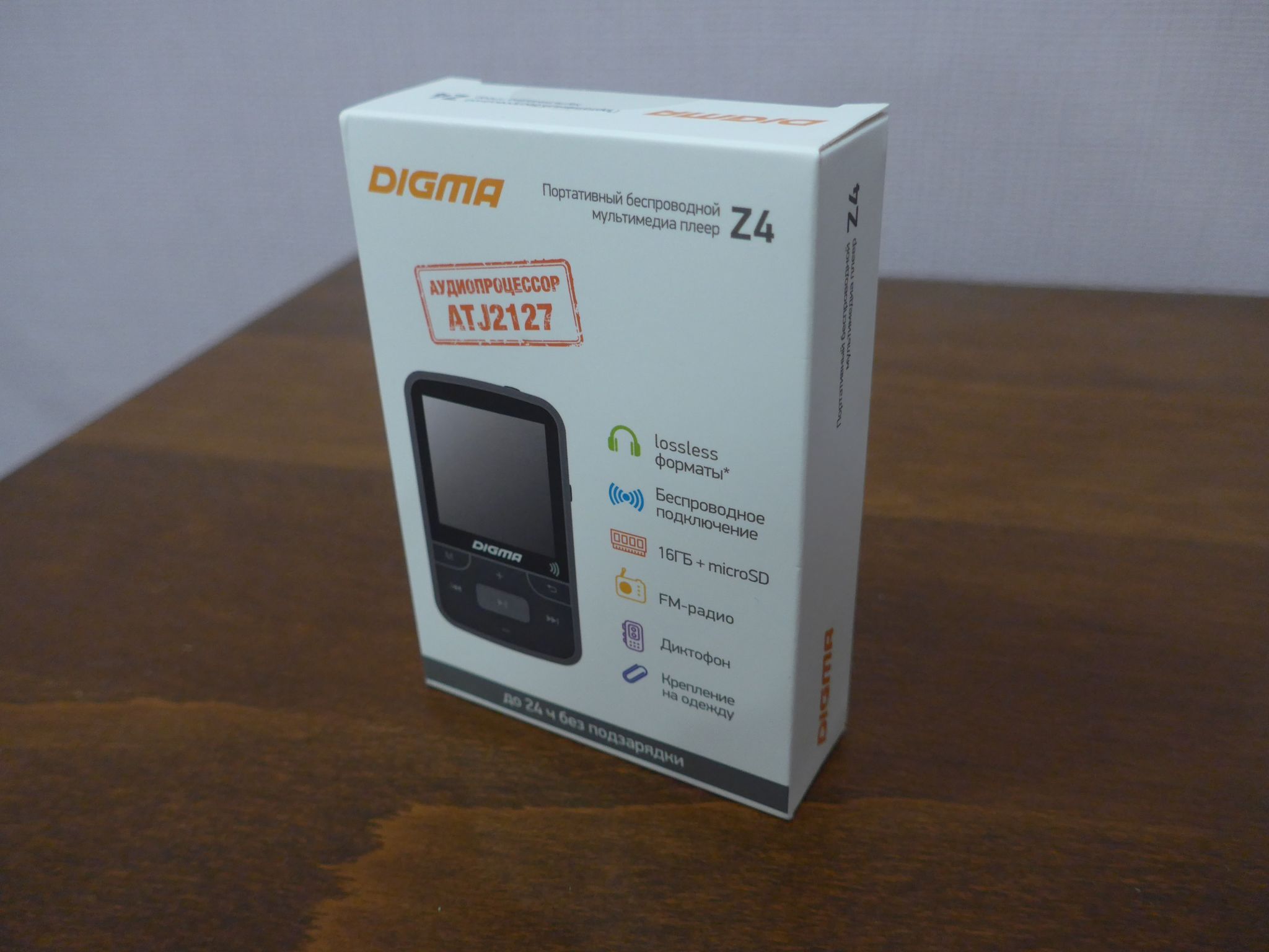 Digma z4 карта памяти