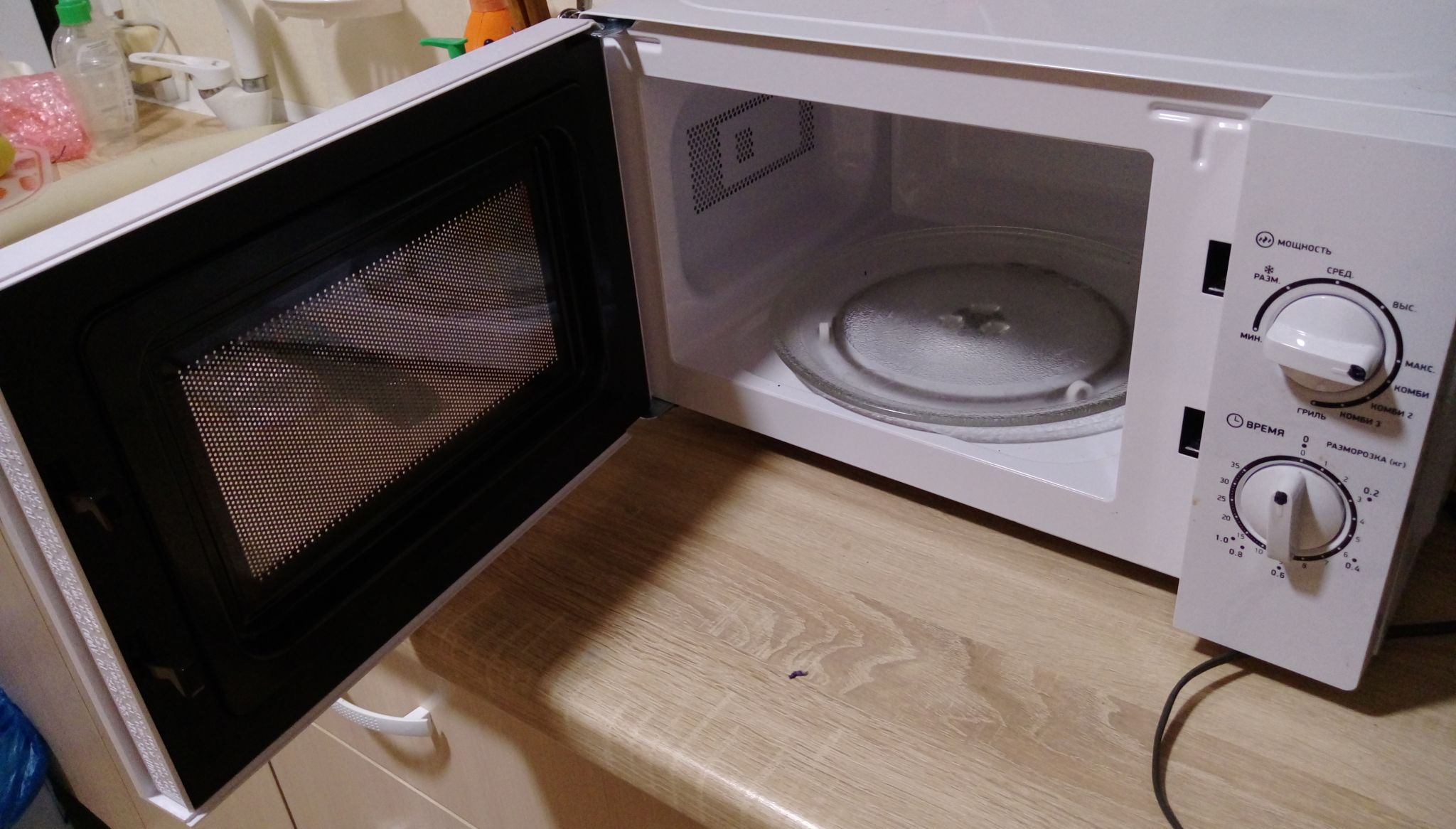 Купить Микроволновую Печь Bbk 20mwg 732t