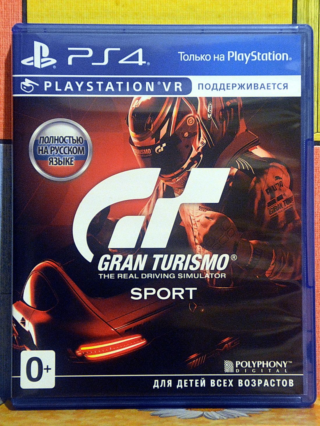 Gran Turismo Sport VR PS4 1CSC20003286