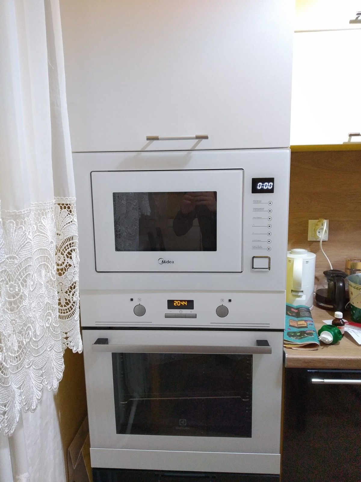 Midea tg925b8d-WH