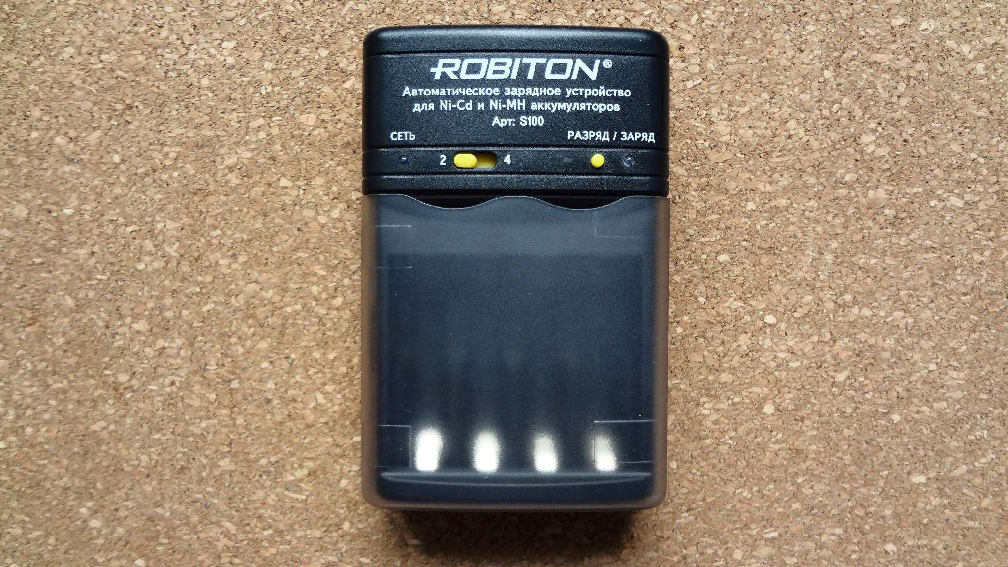 Купить Зарядное устройство Robiton Smart S100 в интернет-магазине ...