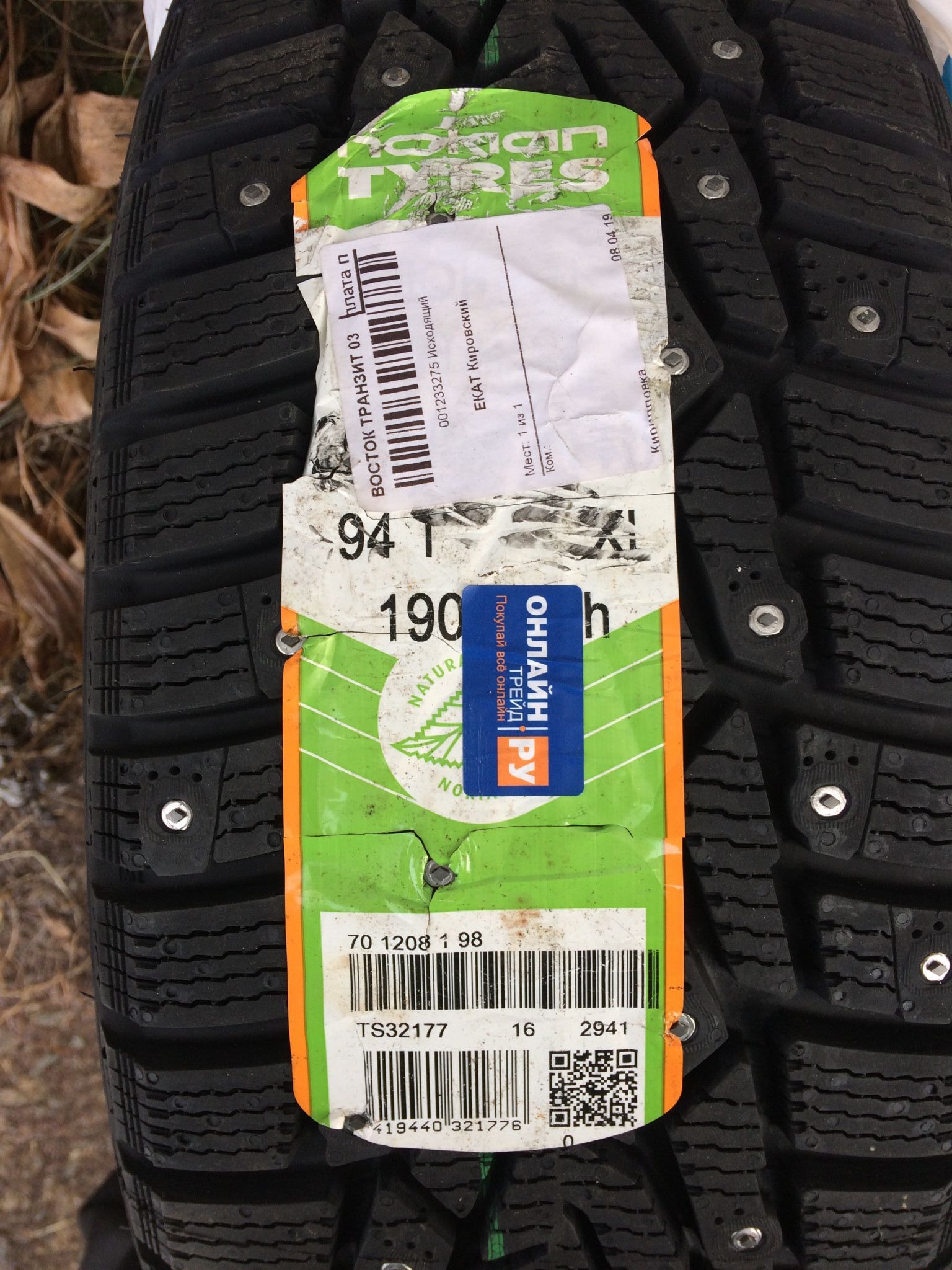 Nokian Nordman 7 205 55 R16 Купить