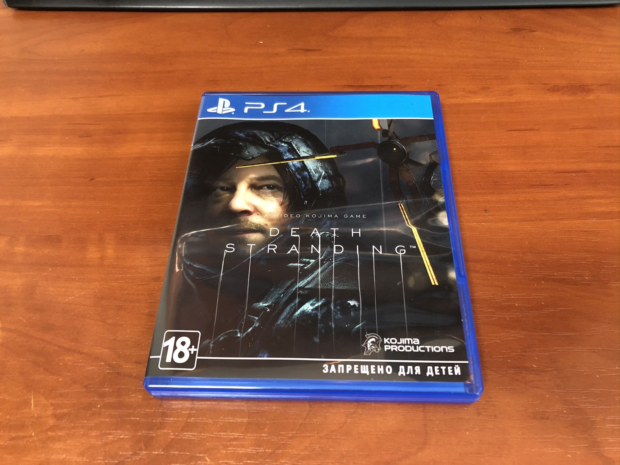 Stranding ps4. Death Stranding диск пс4. Игра Death Stranding [ps4]. Death Stranding коробка ps4. Death Stranding русская версия ps4.