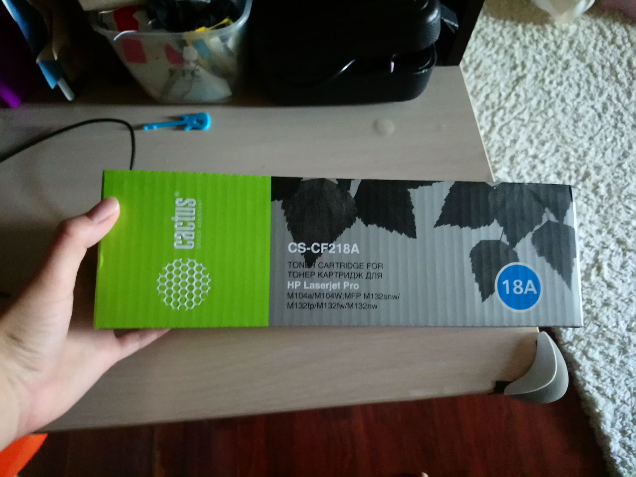 Картридж cactus cs cf218a