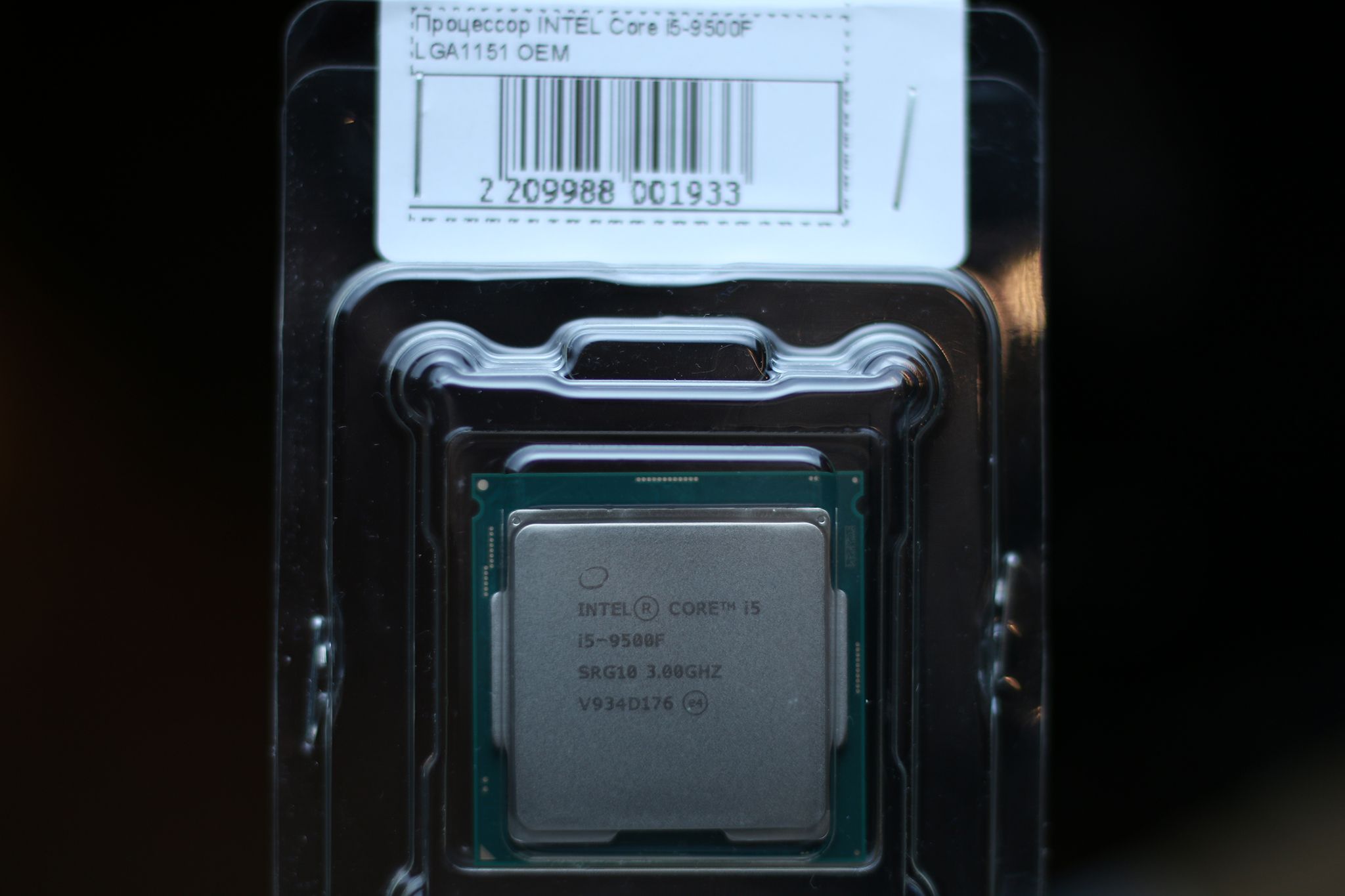 Интел 11400f. Процессор Intel Core i5-9500f. Процессор Intel Core i5-9500 OEM. Intel Core i5 11400f OEM. Процессор Intel Core i5 9500, LGA 1151v2.