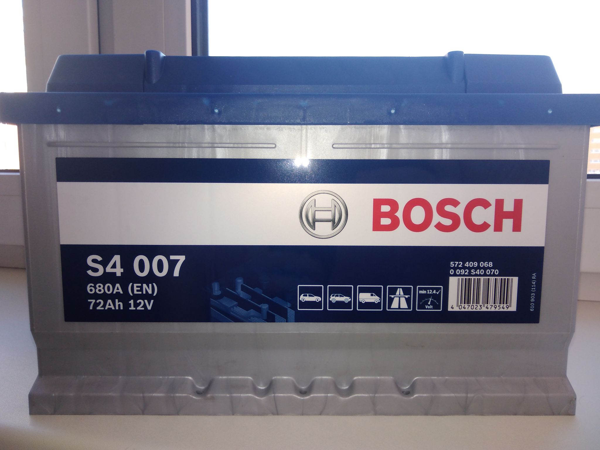Акб бош. Bosch s4 007. Аккумулятор автомобильный Bosch s4 Silver 72ач 680a. Аккумулятор Bosch 572 409 068. Аккумулятор Bosch Silver s4 007.